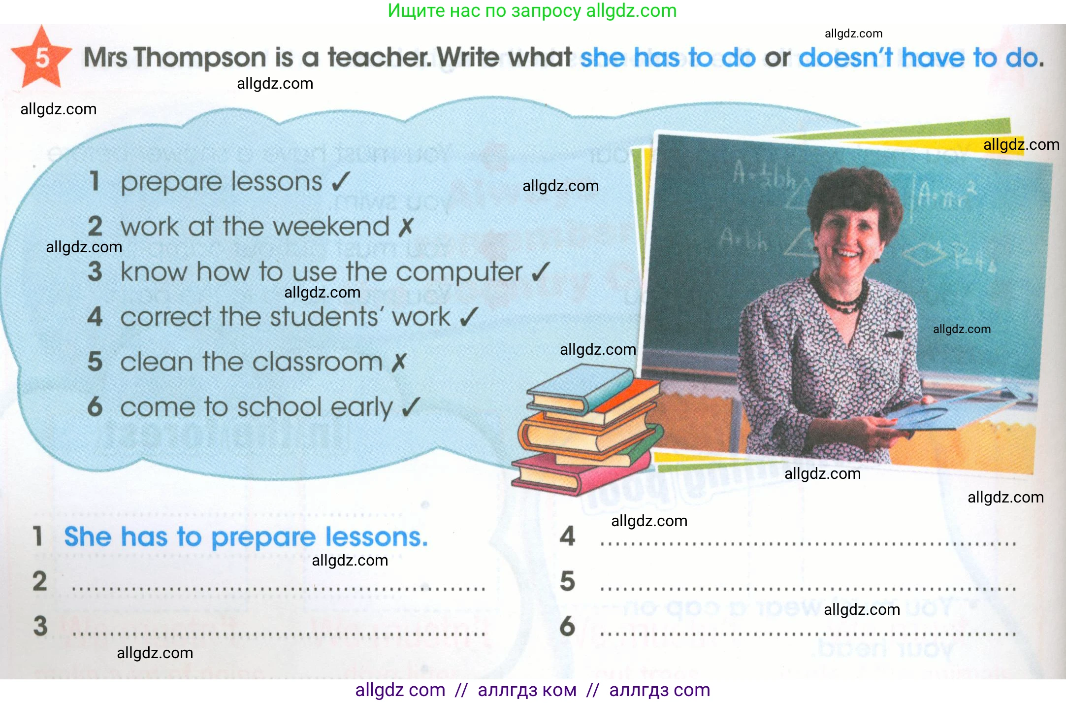 Английский язык (english), 4 класс Рабочая тетрадь (workbook), авторы: Баранова Ксения Михайловна (Baranova Ksenia), Бадулина Ольга Ивановна, Копылова Виктория Викторовна (Kopylova Victoria), Мильруд Радислав Петрович (Millrood Radislav), Эванс Вирджиния (Evans Virginia), издательство Просвещение, Москва, 2023, оранжевого цвета, Часть ( Part) 2, страница 6, номер 5, Условие