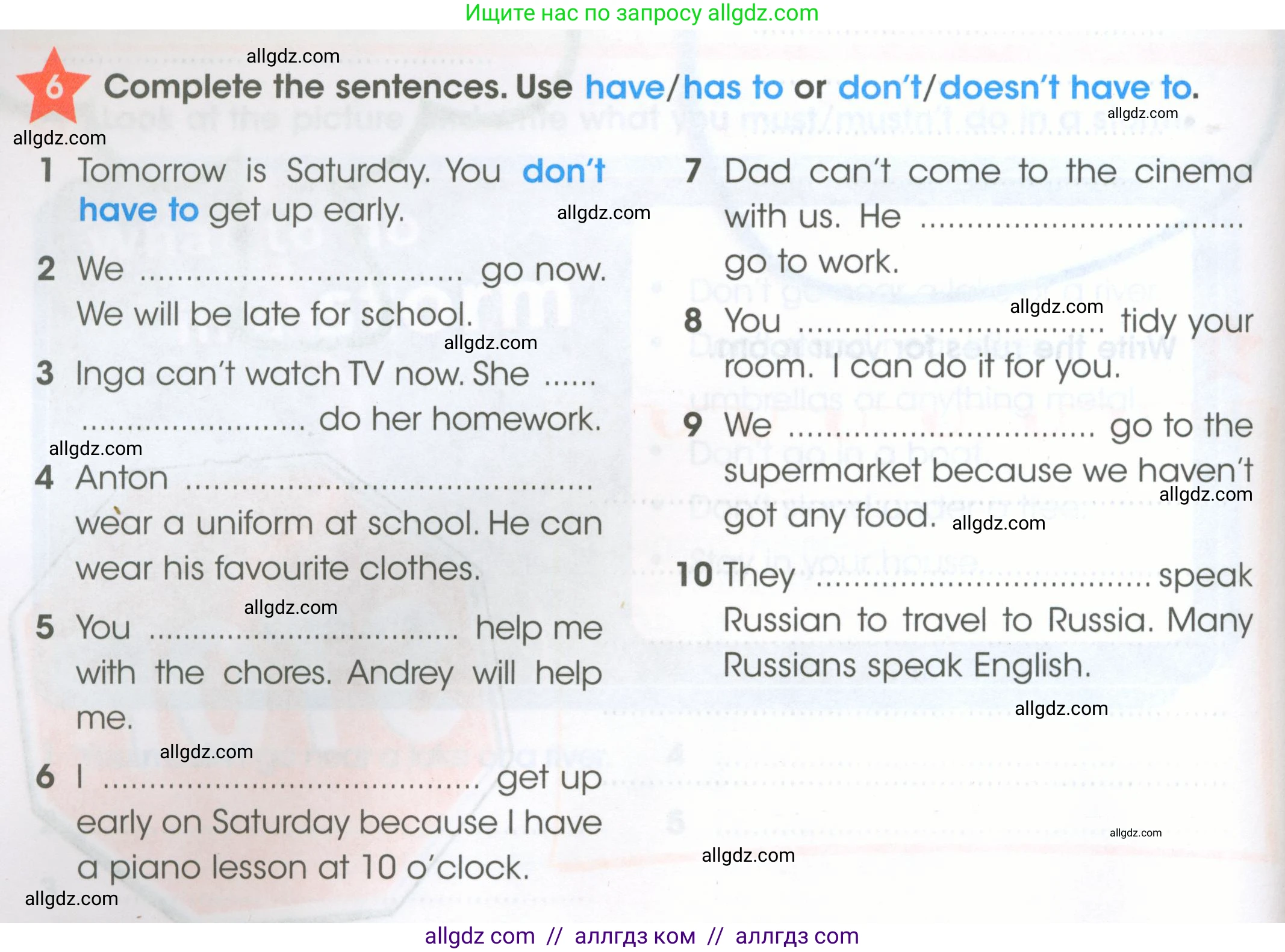 Английский язык (english), 4 класс Рабочая тетрадь (workbook), авторы: Баранова Ксения Михайловна (Baranova Ksenia), Бадулина Ольга Ивановна, Копылова Виктория Викторовна (Kopylova Victoria), Мильруд Радислав Петрович (Millrood Radislav), Эванс Вирджиния (Evans Virginia), издательство Просвещение, Москва, 2023, оранжевого цвета, Часть ( Part) 2, страница 6, номер 6, Условие