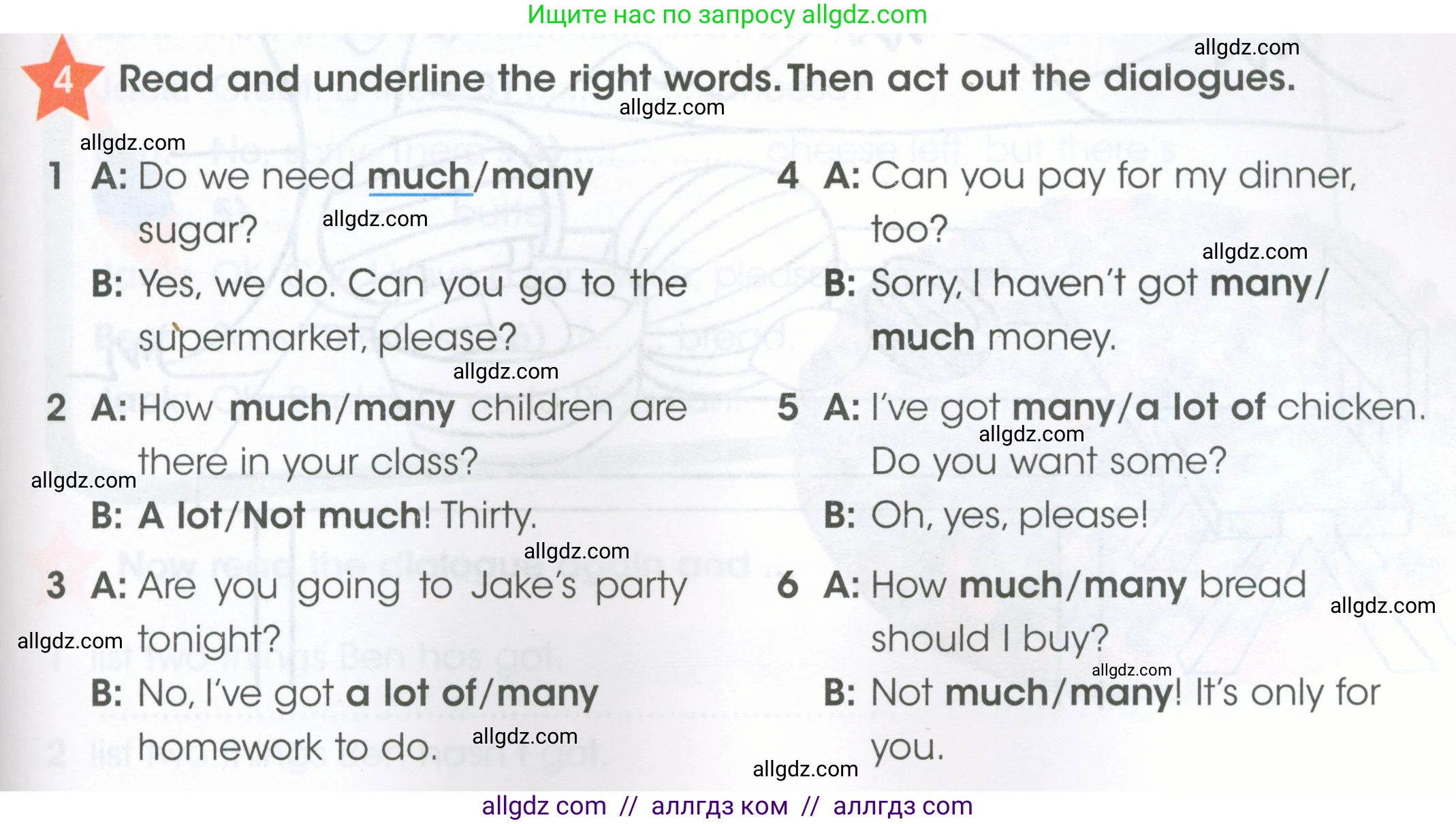 Английский язык (english), 4 класс Рабочая тетрадь (workbook), авторы: Баранова Ксения Михайловна (Baranova Ksenia), Бадулина Ольга Ивановна, Копылова Виктория Викторовна (Kopylova Victoria), Мильруд Радислав Петрович (Millrood Radislav), Эванс Вирджиния (Evans Virginia), издательство Просвещение, Москва, 2023, оранжевого цвета, Часть ( Part) 2, страница 13, номер 4, Условие