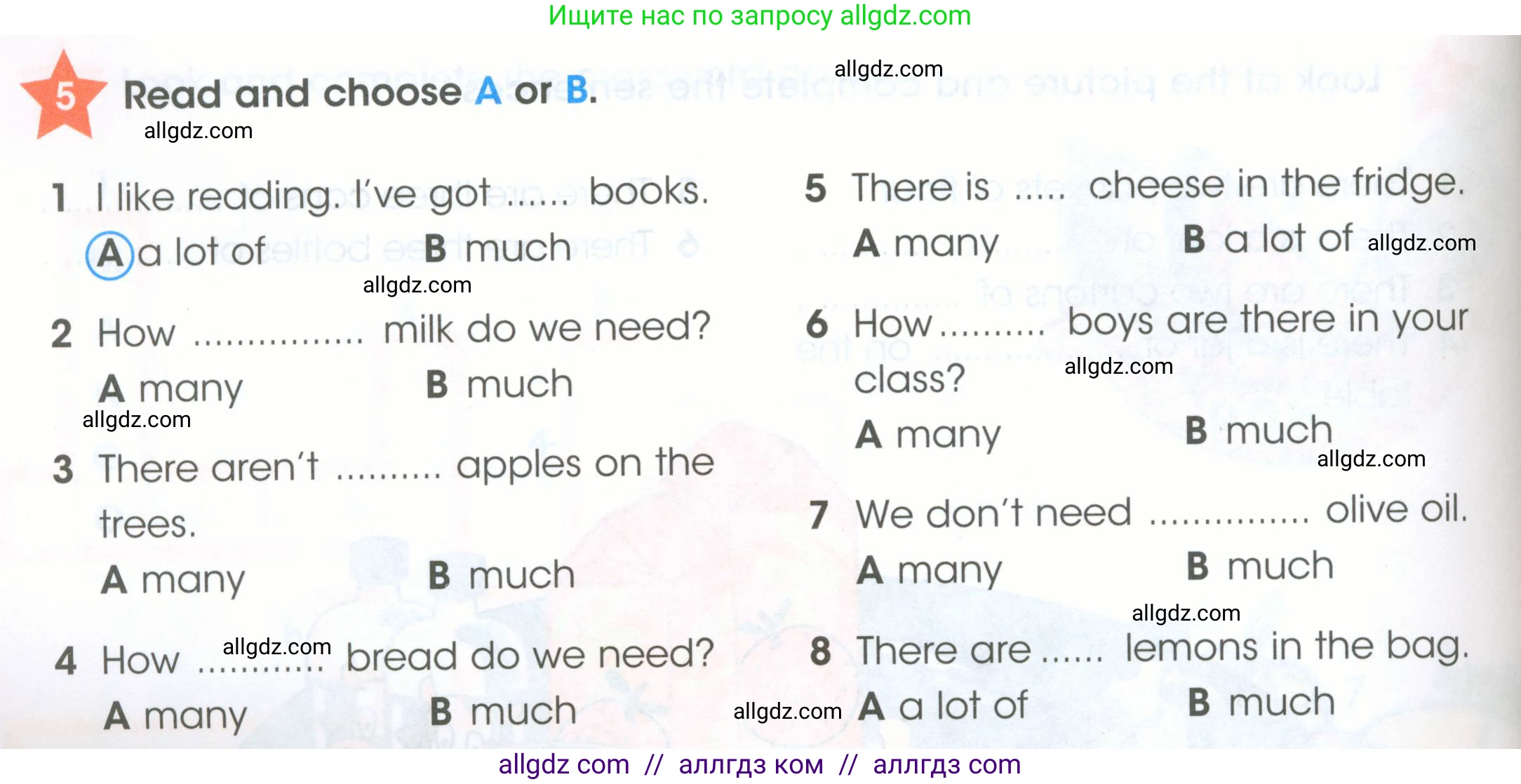 Английский язык (english), 4 класс Рабочая тетрадь (workbook), авторы: Баранова Ксения Михайловна (Baranova Ksenia), Бадулина Ольга Ивановна, Копылова Виктория Викторовна (Kopylova Victoria), Мильруд Радислав Петрович (Millrood Radislav), Эванс Вирджиния (Evans Virginia), издательство Просвещение, Москва, 2023, оранжевого цвета, Часть ( Part) 2, страница 14, номер 5, Условие