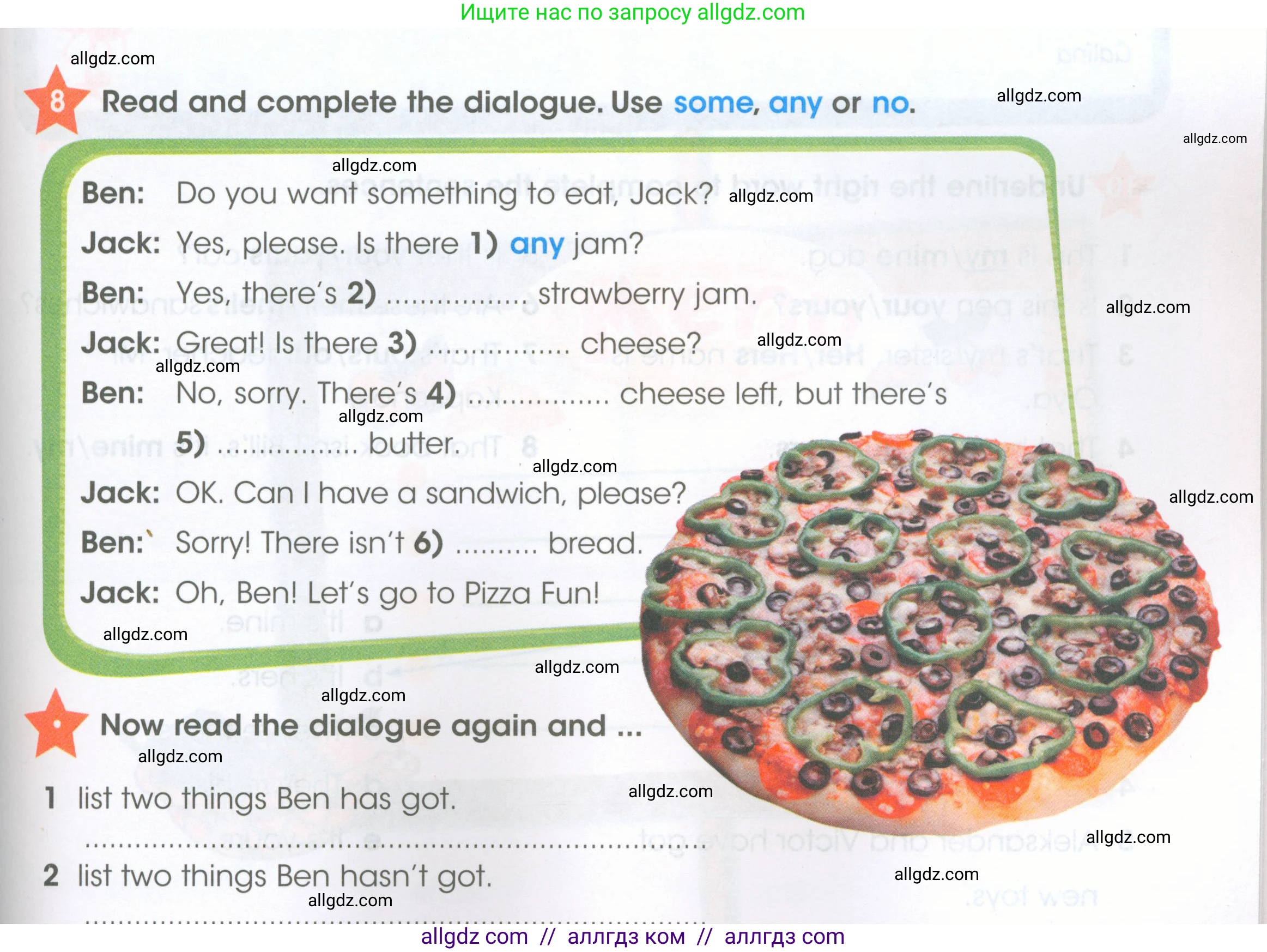 Английский язык (english), 4 класс Рабочая тетрадь (workbook), авторы: Баранова Ксения Михайловна (Baranova Ksenia), Бадулина Ольга Ивановна, Копылова Виктория Викторовна (Kopylova Victoria), Мильруд Радислав Петрович (Millrood Radislav), Эванс Вирджиния (Evans Virginia), издательство Просвещение, Москва, 2023, оранжевого цвета, Часть ( Part) 2, страница 15, номер 8, Условие