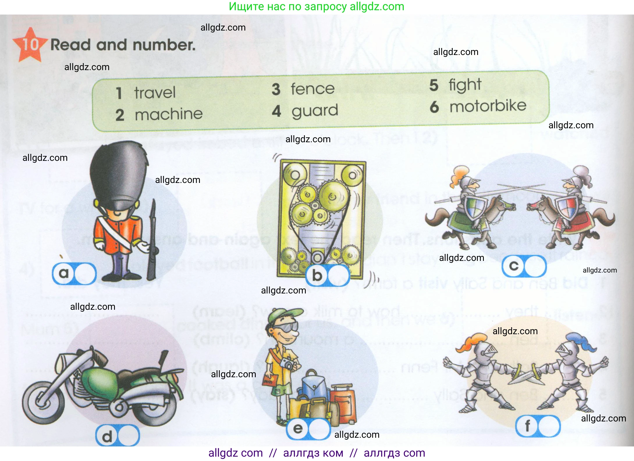 Английский язык (english), 4 класс Рабочая тетрадь (workbook), авторы: Баранова Ксения Михайловна (Baranova Ksenia), Бадулина Ольга Ивановна, Копылова Виктория Викторовна (Kopylova Victoria), Мильруд Радислав Петрович (Millrood Radislav), Эванс Вирджиния (Evans Virginia), издательство Просвещение, Москва, 2023, оранжевого цвета, Часть ( Part) 2, страница 24, номер 10, Условие