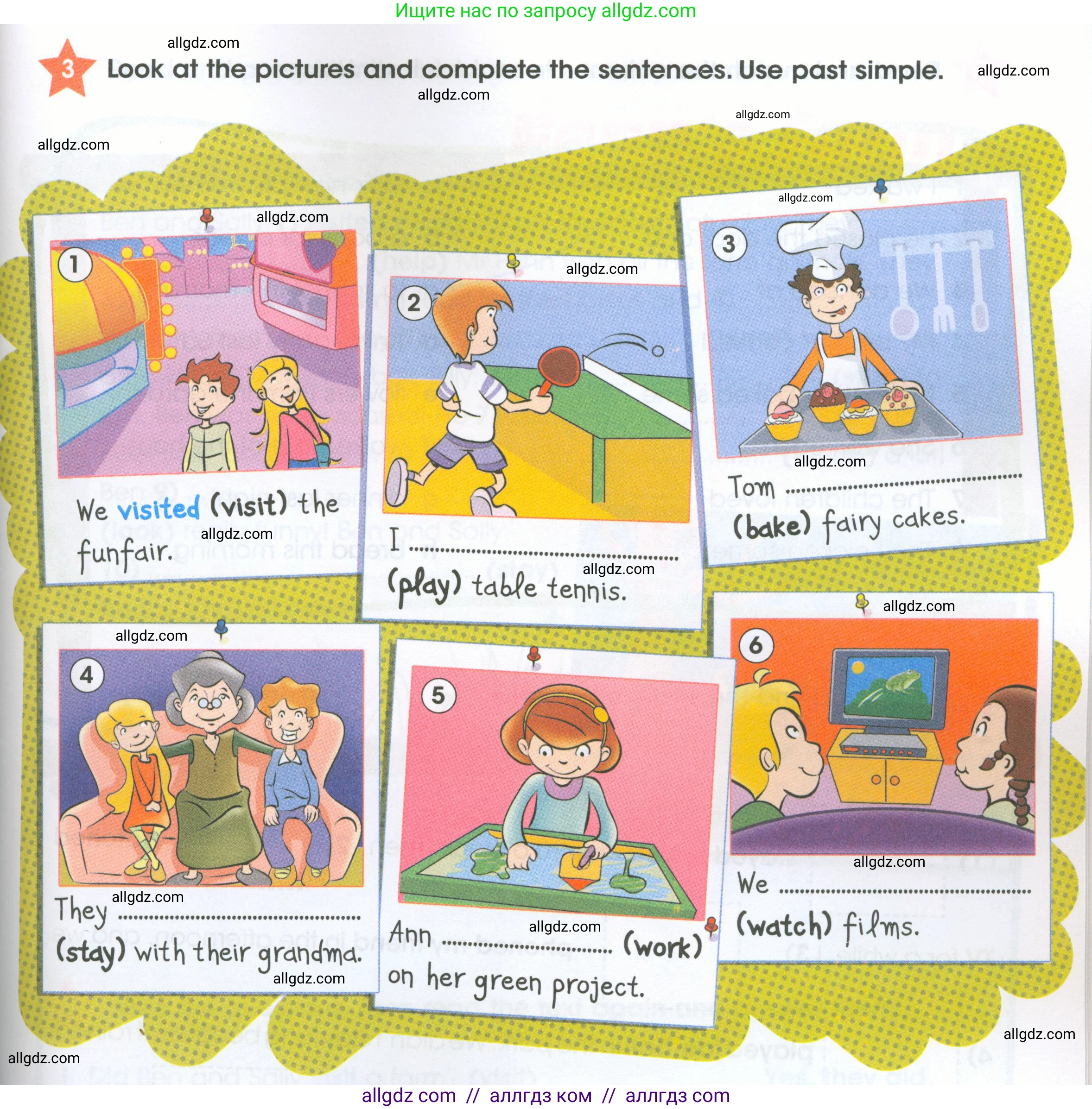 Английский язык (english), 4 класс Рабочая тетрадь (workbook), авторы: Баранова Ксения Михайловна (Baranova Ksenia), Бадулина Ольга Ивановна, Копылова Виктория Викторовна (Kopylova Victoria), Мильруд Радислав Петрович (Millrood Radislav), Эванс Вирджиния (Evans Virginia), издательство Просвещение, Москва, 2023, оранжевого цвета, Часть ( Part) 2, страница 21, номер 3, Условие