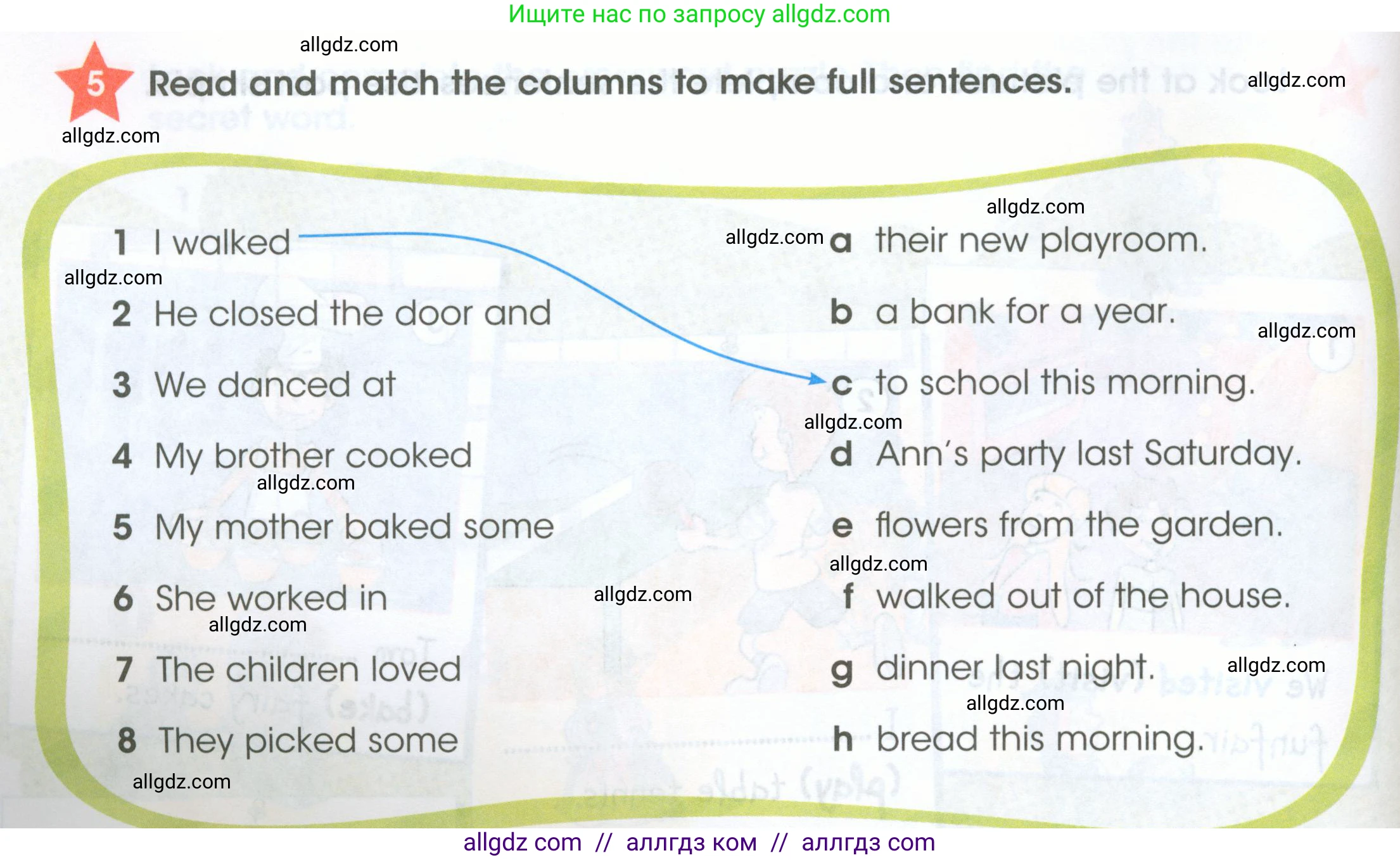 Английский язык (english), 4 класс Рабочая тетрадь (workbook), авторы: Баранова Ксения Михайловна (Baranova Ksenia), Бадулина Ольга Ивановна, Копылова Виктория Викторовна (Kopylova Victoria), Мильруд Радислав Петрович (Millrood Radislav), Эванс Вирджиния (Evans Virginia), издательство Просвещение, Москва, 2023, оранжевого цвета, Часть ( Part) 2, страница 22, номер 5, Условие