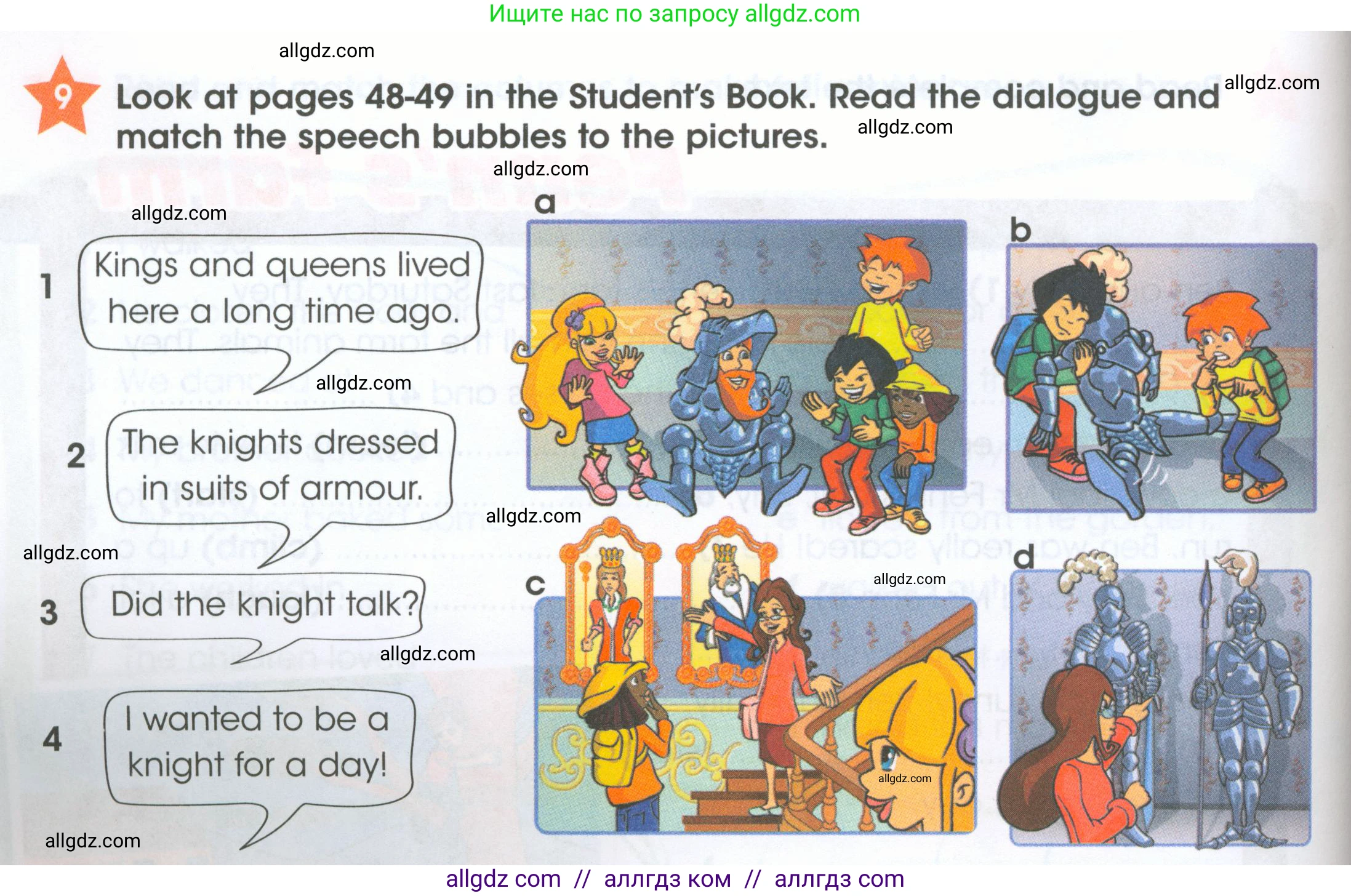 Английский язык (english), 4 класс Рабочая тетрадь (workbook), авторы: Баранова Ксения Михайловна (Baranova Ksenia), Бадулина Ольга Ивановна, Копылова Виктория Викторовна (Kopylova Victoria), Мильруд Радислав Петрович (Millrood Radislav), Эванс Вирджиния (Evans Virginia), издательство Просвещение, Москва, 2023, оранжевого цвета, Часть ( Part) 2, страница 24, номер 9, Условие