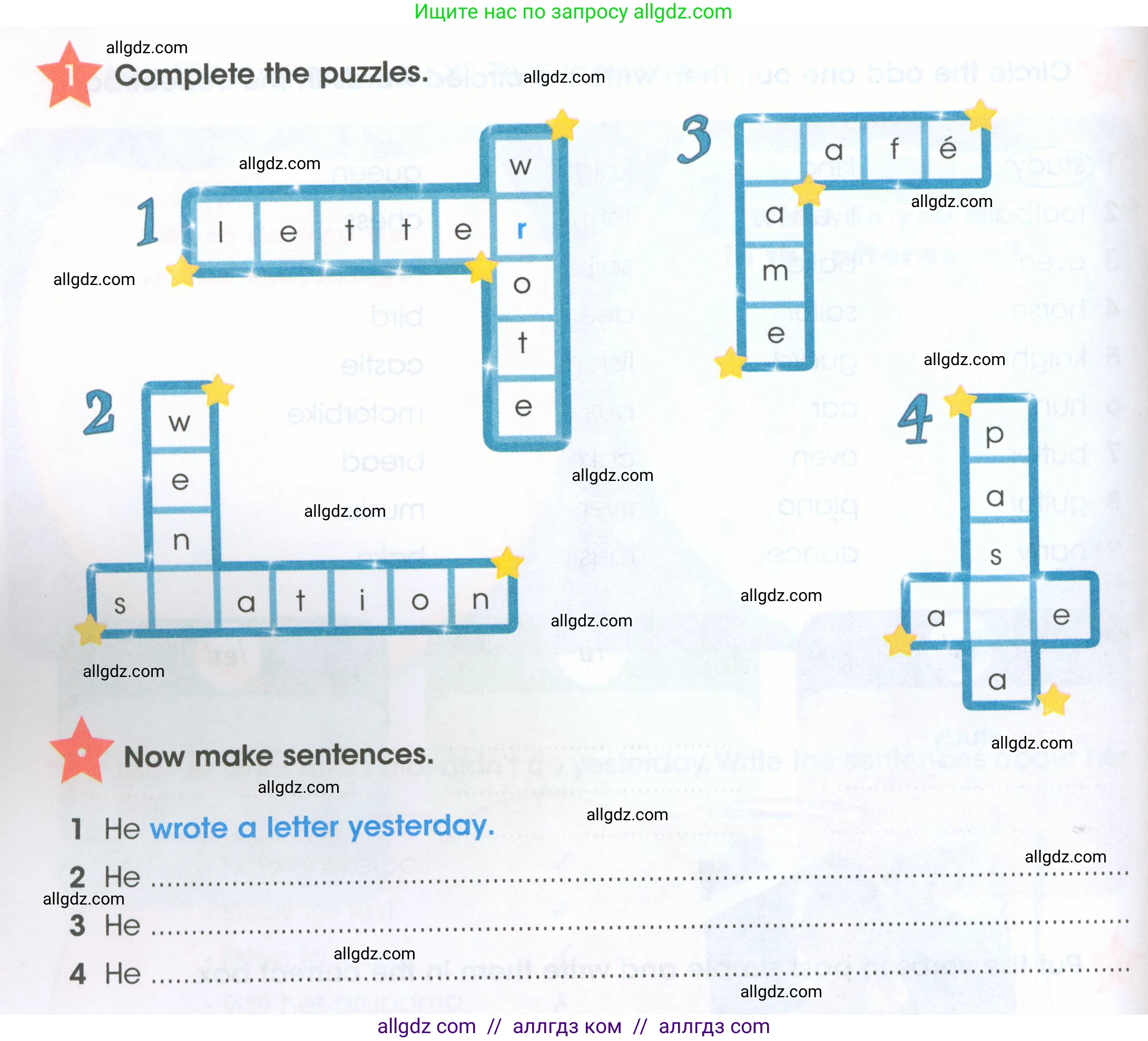 Английский язык (english), 4 класс Рабочая тетрадь (workbook), авторы: Баранова Ксения Михайловна (Baranova Ksenia), Бадулина Ольга Ивановна, Копылова Виктория Викторовна (Kopylova Victoria), Мильруд Радислав Петрович (Millrood Radislav), Эванс Вирджиния (Evans Virginia), издательство Просвещение, Москва, 2023, оранжевого цвета, Часть ( Part) 2, страница 28, номер 1, Условие