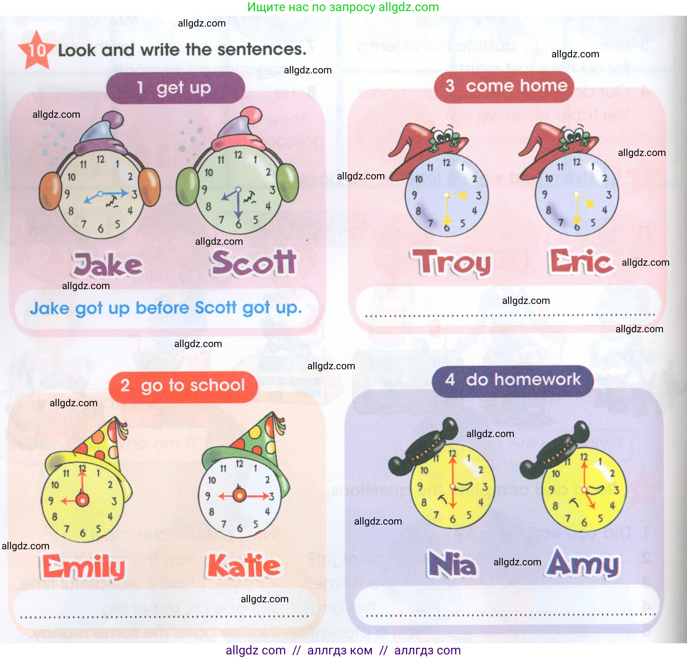 Английский язык (english), 4 класс Рабочая тетрадь (workbook), авторы: Баранова Ксения Михайловна (Baranova Ksenia), Бадулина Ольга Ивановна, Копылова Виктория Викторовна (Kopylova Victoria), Мильруд Радислав Петрович (Millrood Radislav), Эванс Вирджиния (Evans Virginia), издательство Просвещение, Москва, 2023, оранжевого цвета, Часть ( Part) 2, страница 32, номер 10, Условие