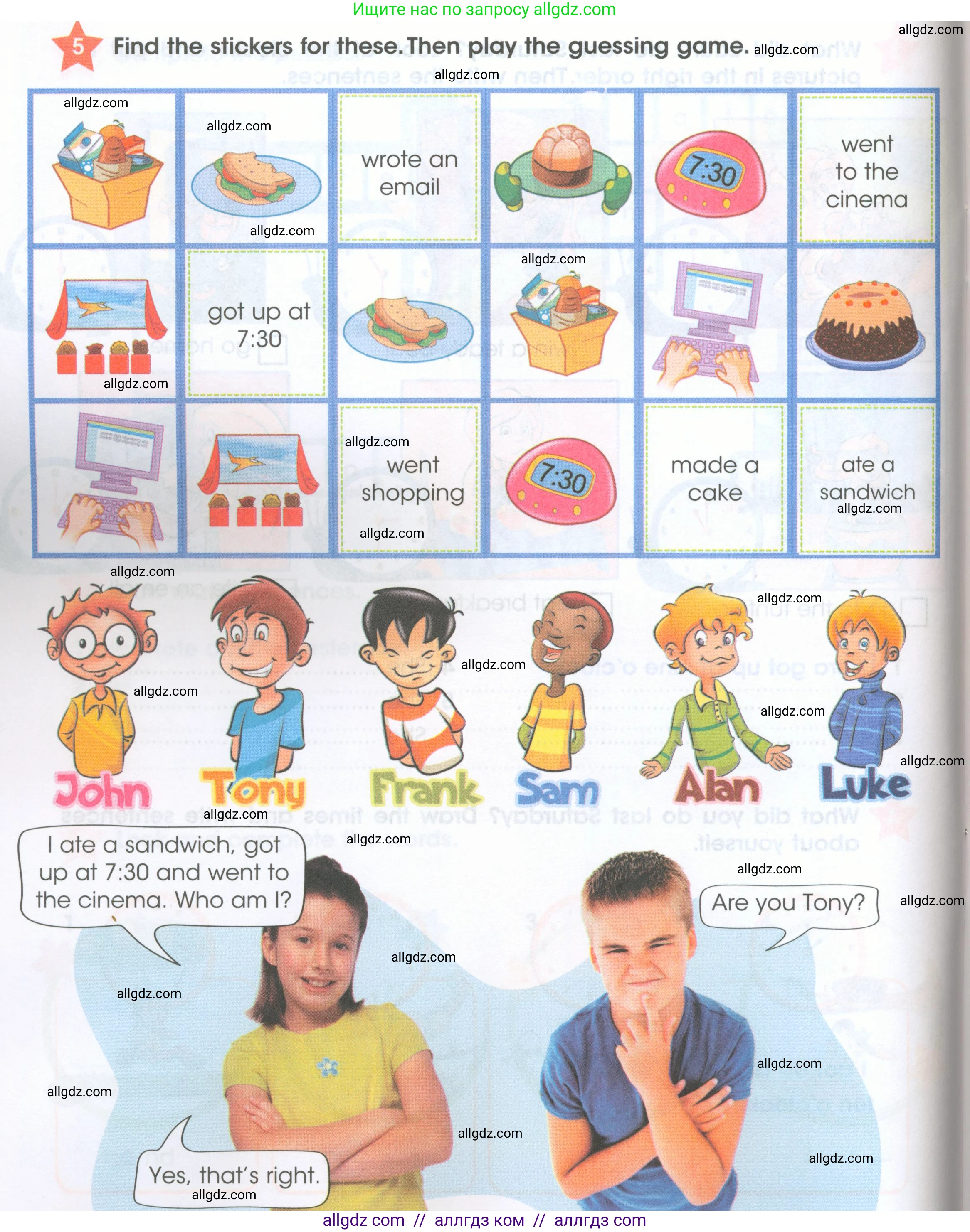 Английский язык (english), 4 класс Рабочая тетрадь (workbook), авторы: Баранова Ксения Михайловна (Baranova Ksenia), Бадулина Ольга Ивановна, Копылова Виктория Викторовна (Kopylova Victoria), Мильруд Радислав Петрович (Millrood Radislav), Эванс Вирджиния (Evans Virginia), издательство Просвещение, Москва, 2023, оранжевого цвета, Часть ( Part) 2, страница 30, номер 5, Условие