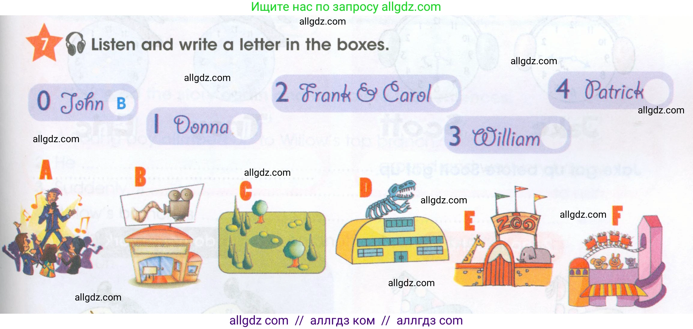 Английский язык (english), 4 класс Рабочая тетрадь (workbook), авторы: Баранова Ксения Михайловна (Baranova Ksenia), Бадулина Ольга Ивановна, Копылова Виктория Викторовна (Kopylova Victoria), Мильруд Радислав Петрович (Millrood Radislav), Эванс Вирджиния (Evans Virginia), издательство Просвещение, Москва, 2023, оранжевого цвета, Часть ( Part) 2, страница 31, номер 7, Условие