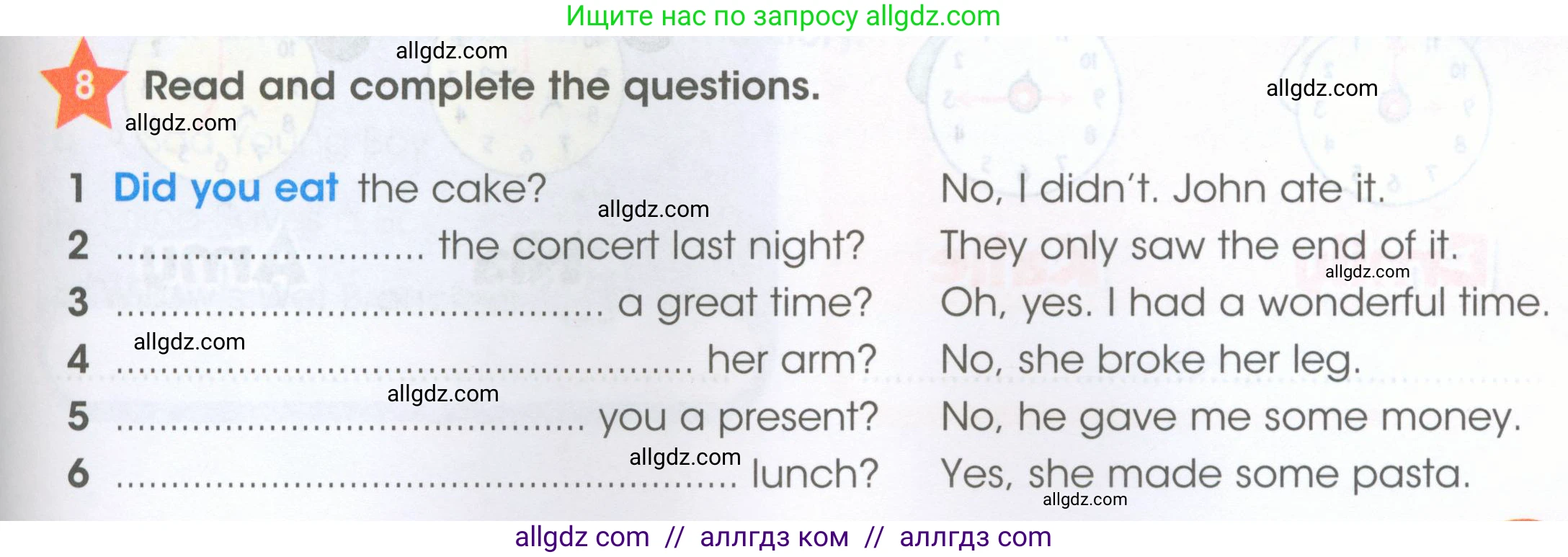 Английский язык (english), 4 класс Рабочая тетрадь (workbook), авторы: Баранова Ксения Михайловна (Baranova Ksenia), Бадулина Ольга Ивановна, Копылова Виктория Викторовна (Kopylova Victoria), Мильруд Радислав Петрович (Millrood Radislav), Эванс Вирджиния (Evans Virginia), издательство Просвещение, Москва, 2023, оранжевого цвета, Часть ( Part) 2, страница 31, номер 8, Условие