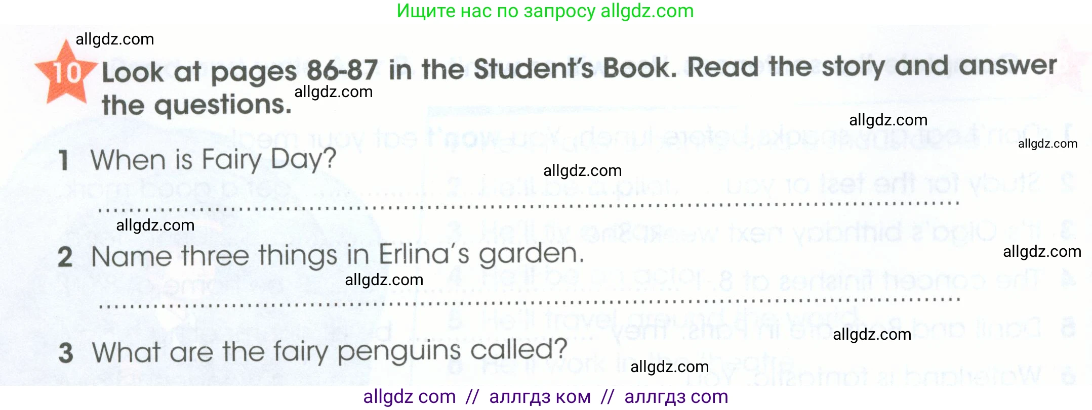 Английский язык (english), 4 класс Рабочая тетрадь (workbook), авторы: Баранова Ксения Михайловна (Baranova Ksenia), Бадулина Ольга Ивановна, Копылова Виктория Викторовна (Kopylova Victoria), Мильруд Радислав Петрович (Millrood Radislav), Эванс Вирджиния (Evans Virginia), издательство Просвещение, Москва, 2023, оранжевого цвета, Часть ( Part) 2, страница 40, номер 10, Условие