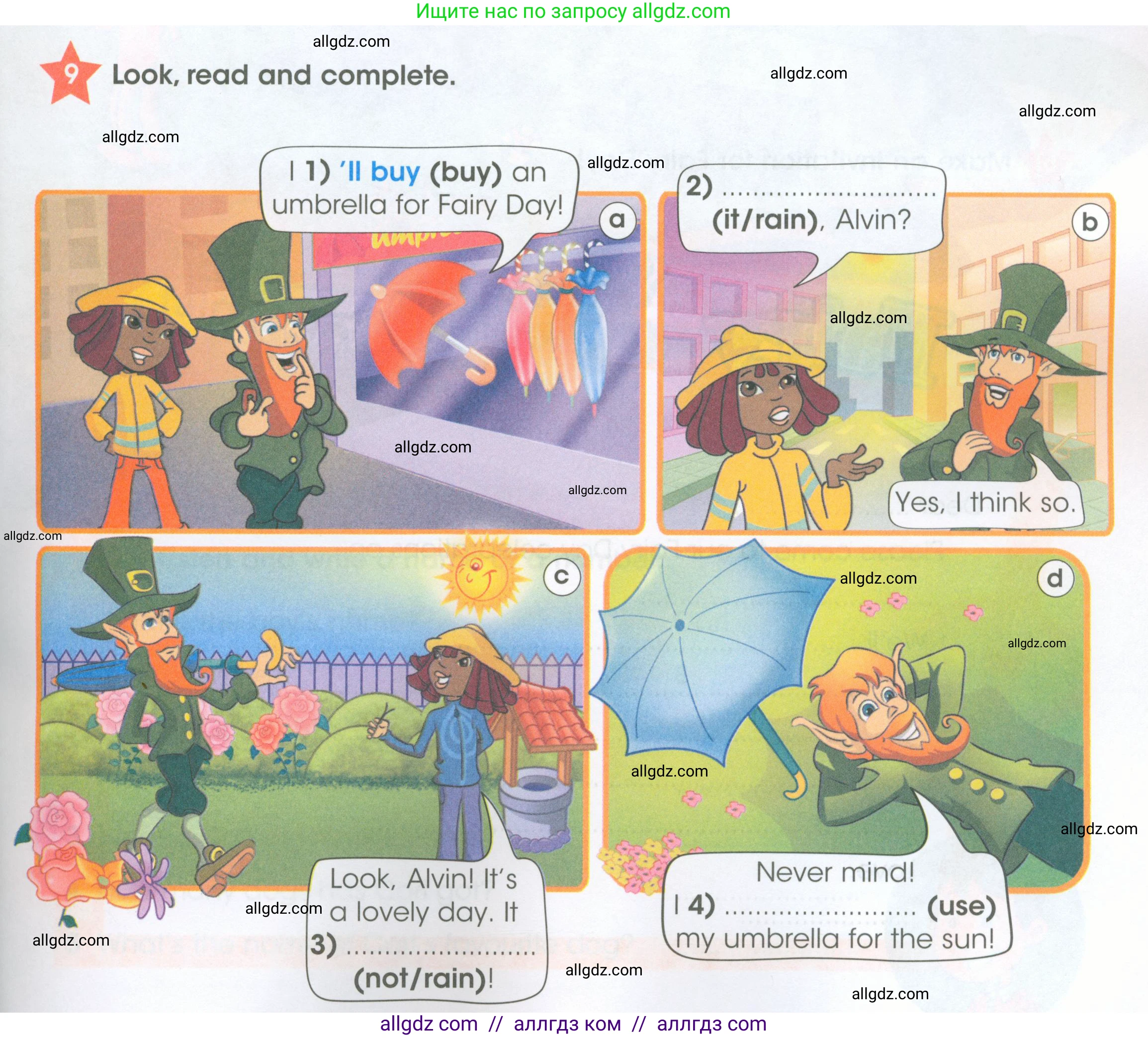 Английский язык (english), 4 класс Рабочая тетрадь (workbook), авторы: Баранова Ксения Михайловна (Baranova Ksenia), Бадулина Ольга Ивановна, Копылова Виктория Викторовна (Kopylova Victoria), Мильруд Радислав Петрович (Millrood Radislav), Эванс Вирджиния (Evans Virginia), издательство Просвещение, Москва, 2023, оранжевого цвета, Часть ( Part) 2, страница 39, номер 9, Условие