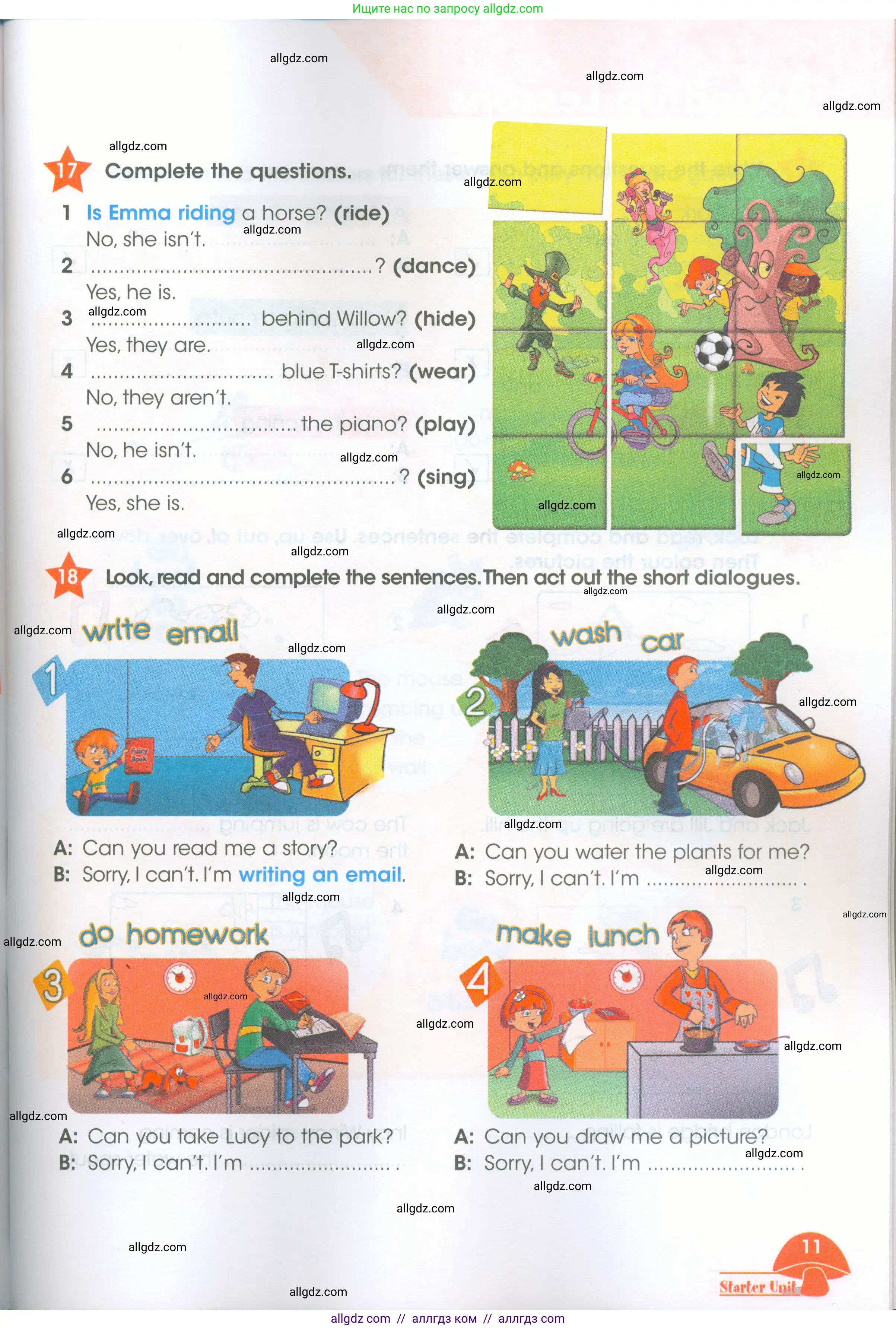 Английский язык (english), 4 класс Рабочая тетрадь (workbook), авторы: Баранова Ксения Михайловна (Baranova Ksenia), Бадулина Ольга Ивановна, Копылова Виктория Викторовна (Kopylova Victoria), Мильруд Радислав Петрович (Millrood Radislav), Эванс Вирджиния (Evans Virginia), издательство Просвещение, Москва, 2023, оранжевого цвета, Часть ( Part) 1, страница 11