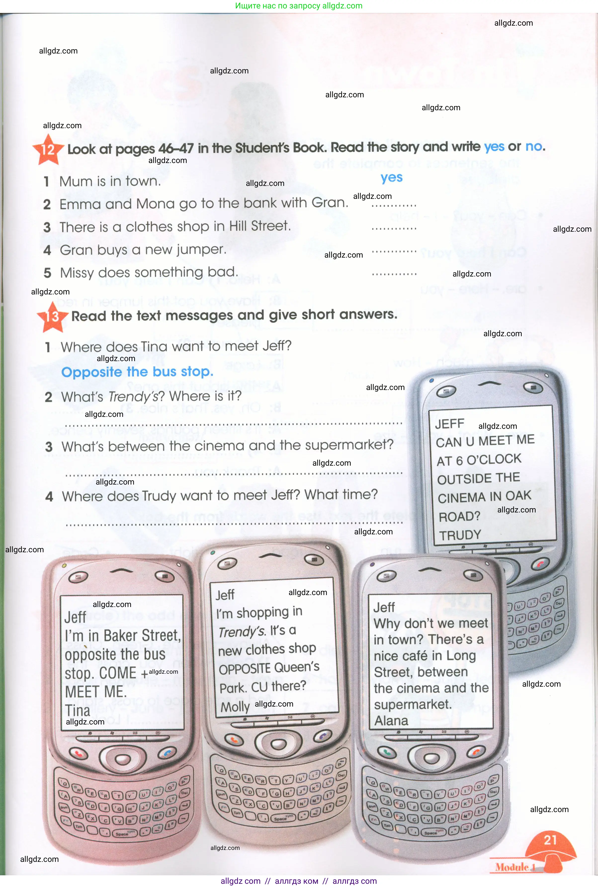 Английский язык (english), 4 класс Рабочая тетрадь (workbook), авторы: Баранова Ксения Михайловна (Baranova Ksenia), Бадулина Ольга Ивановна, Копылова Виктория Викторовна (Kopylova Victoria), Мильруд Радислав Петрович (Millrood Radislav), Эванс Вирджиния (Evans Virginia), издательство Просвещение, Москва, 2023, оранжевого цвета, Часть ( Part) 1, страница 21
