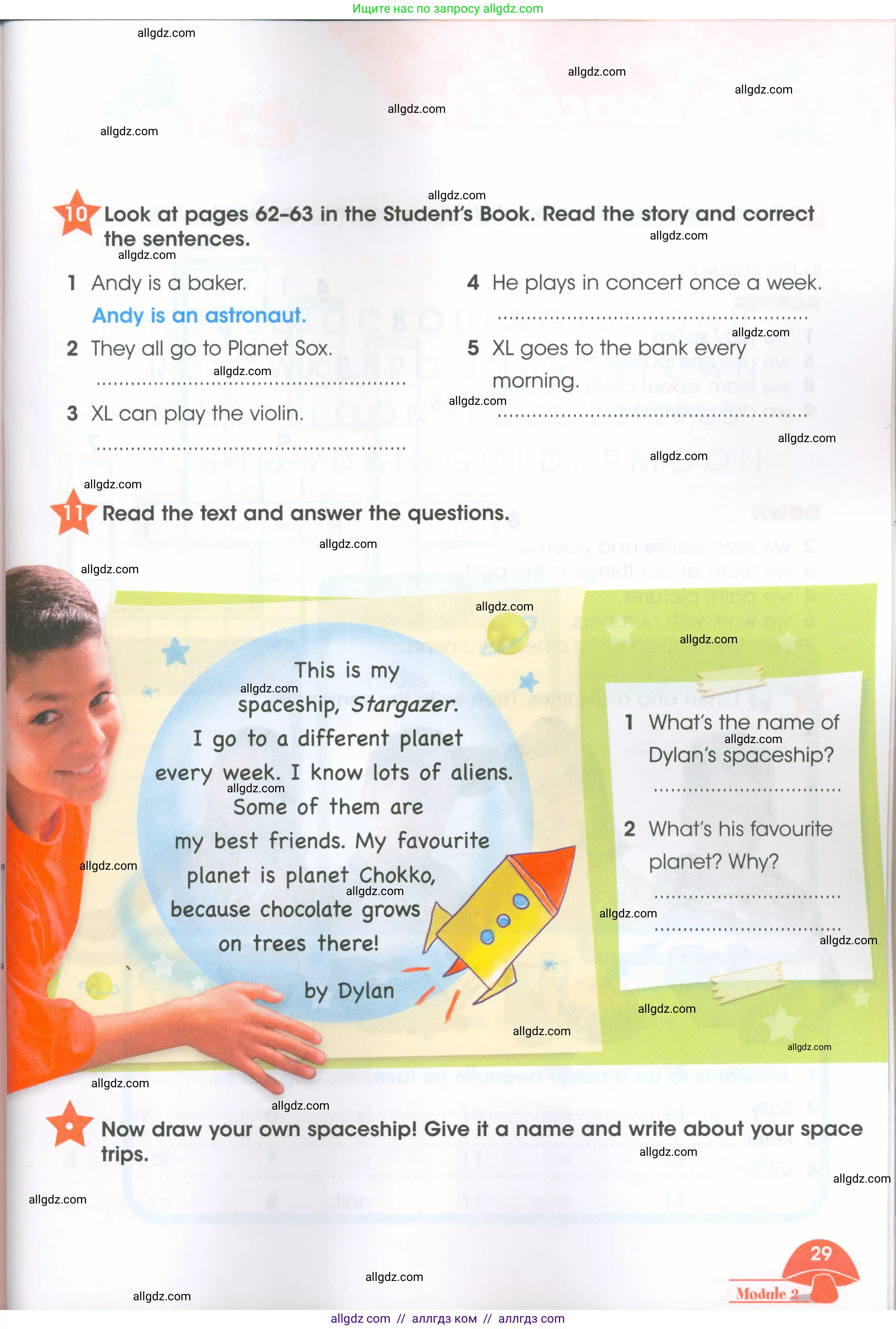 Английский язык (english), 4 класс Рабочая тетрадь (workbook), авторы: Баранова Ксения Михайловна (Baranova Ksenia), Бадулина Ольга Ивановна, Копылова Виктория Викторовна (Kopylova Victoria), Мильруд Радислав Петрович (Millrood Radislav), Эванс Вирджиния (Evans Virginia), издательство Просвещение, Москва, 2023, оранжевого цвета, Часть ( Part) 1, страница 29