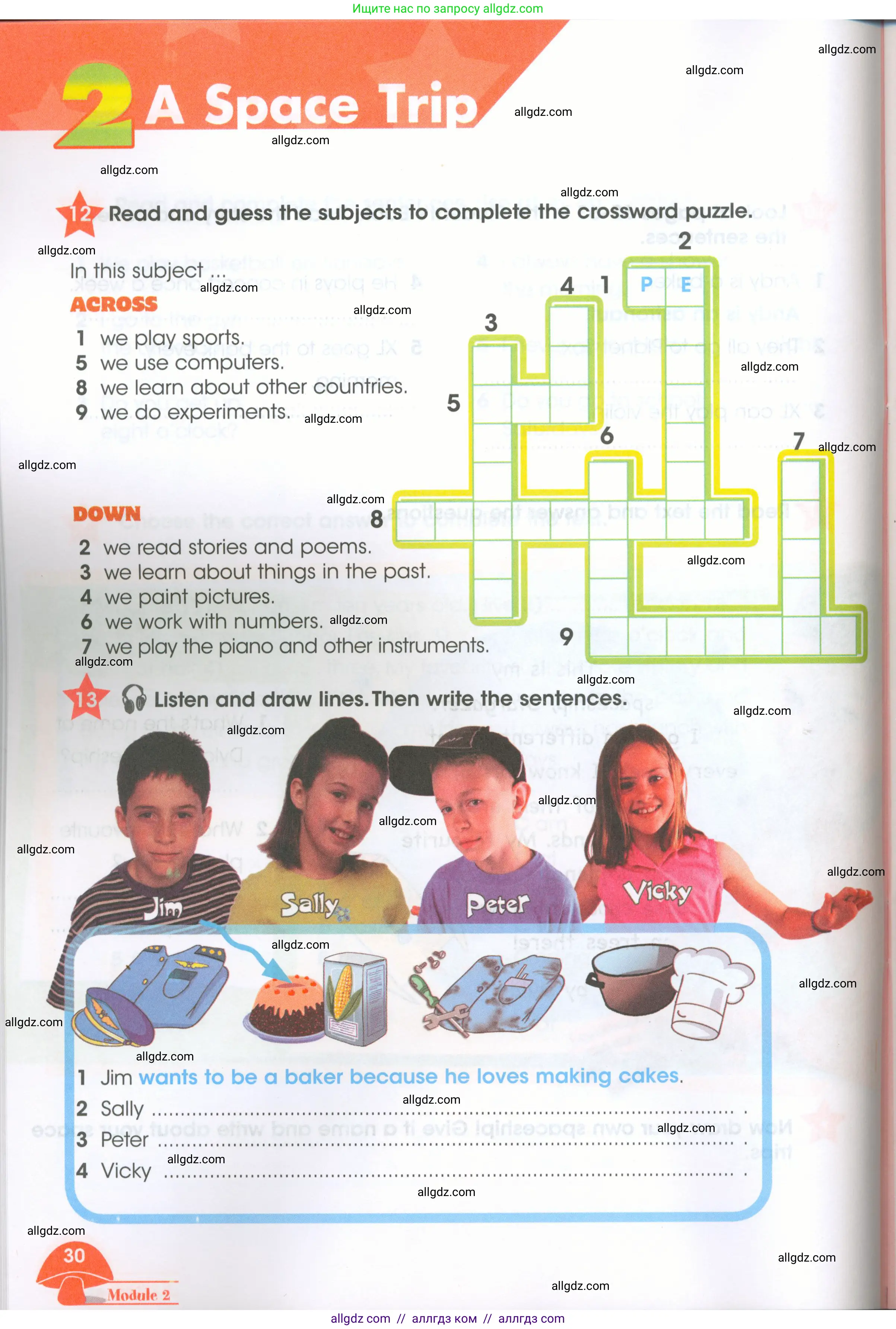 Английский язык (english), 4 класс Рабочая тетрадь (workbook), авторы: Баранова Ксения Михайловна (Baranova Ksenia), Бадулина Ольга Ивановна, Копылова Виктория Викторовна (Kopylova Victoria), Мильруд Радислав Петрович (Millrood Radislav), Эванс Вирджиния (Evans Virginia), издательство Просвещение, Москва, 2023, оранжевого цвета, Часть ( Part) 1, страница 30