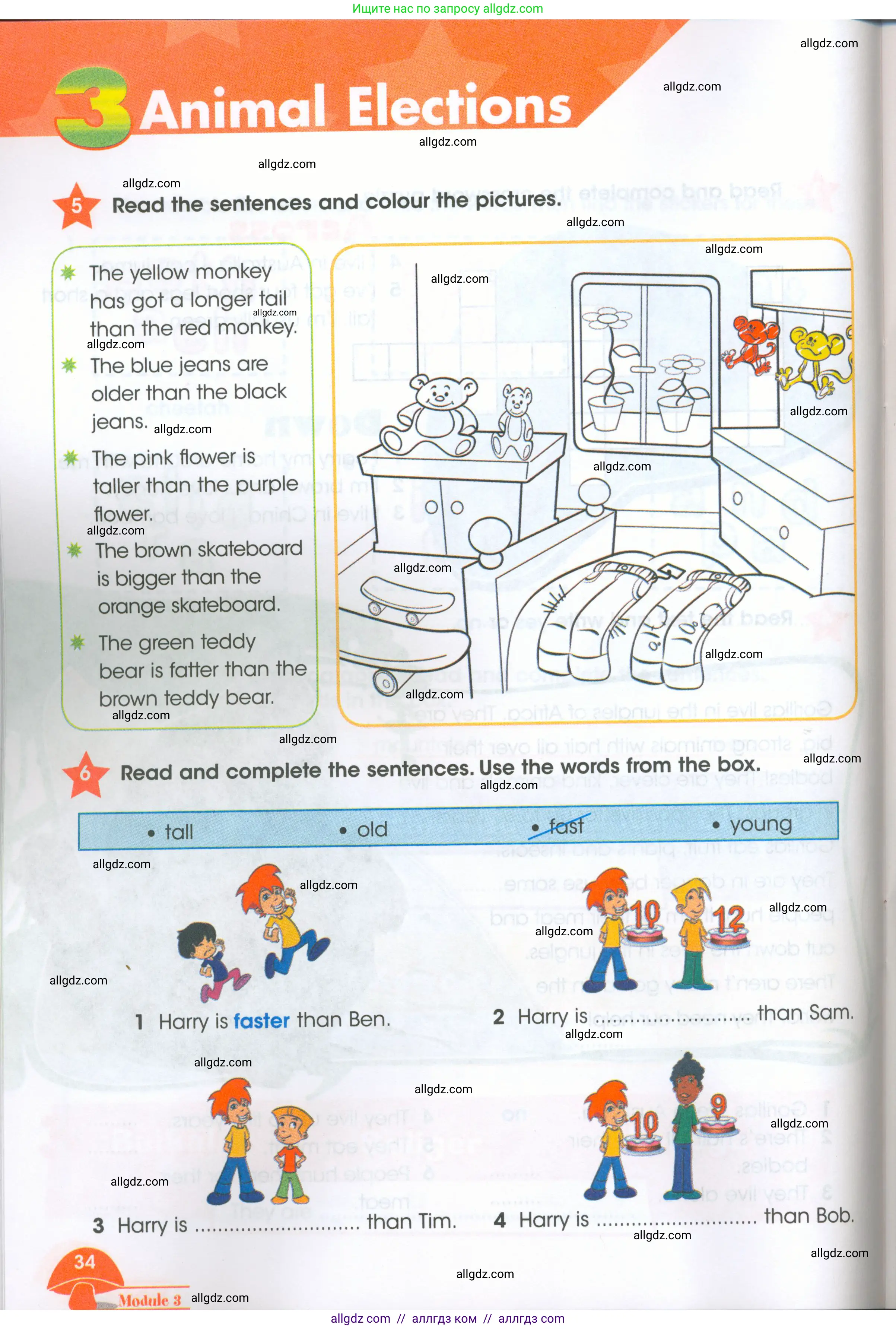 Английский язык (english), 4 класс Рабочая тетрадь (workbook), авторы: Баранова Ксения Михайловна (Baranova Ksenia), Бадулина Ольга Ивановна, Копылова Виктория Викторовна (Kopylova Victoria), Мильруд Радислав Петрович (Millrood Radislav), Эванс Вирджиния (Evans Virginia), издательство Просвещение, Москва, 2023, оранжевого цвета, Часть ( Part) 1, страница 34