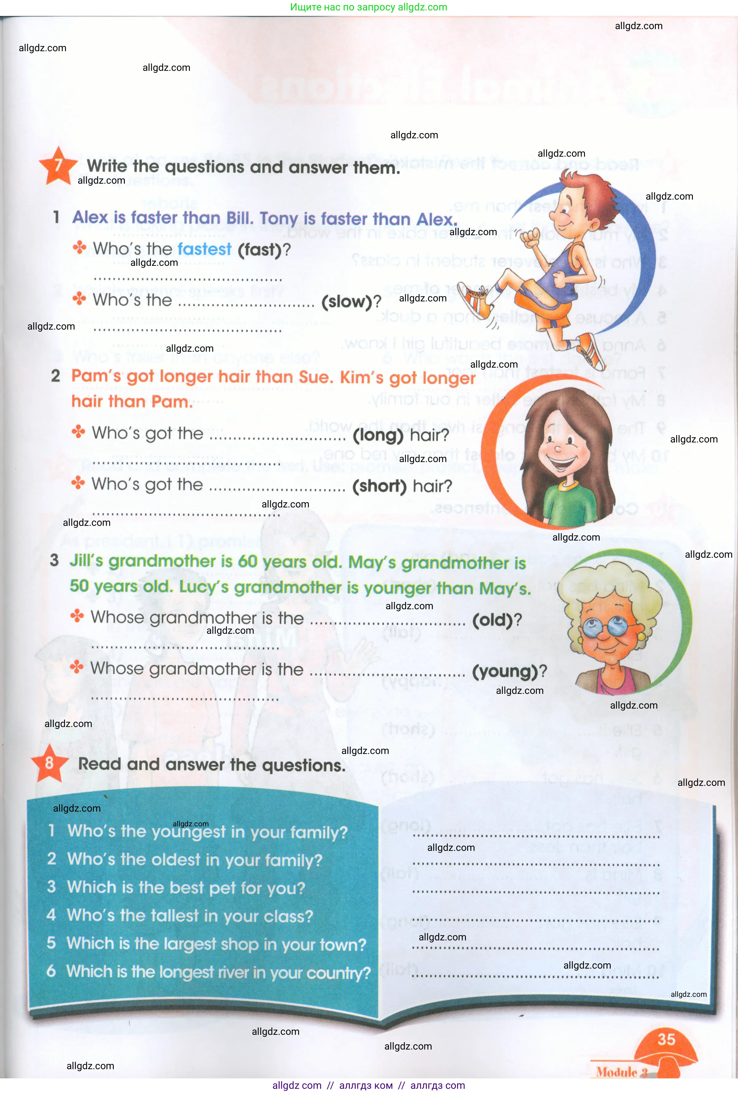 Английский язык (english), 4 класс Рабочая тетрадь (workbook), авторы: Баранова Ксения Михайловна (Baranova Ksenia), Бадулина Ольга Ивановна, Копылова Виктория Викторовна (Kopylova Victoria), Мильруд Радислав Петрович (Millrood Radislav), Эванс Вирджиния (Evans Virginia), издательство Просвещение, Москва, 2023, оранжевого цвета, Часть ( Part) 1, страница 35