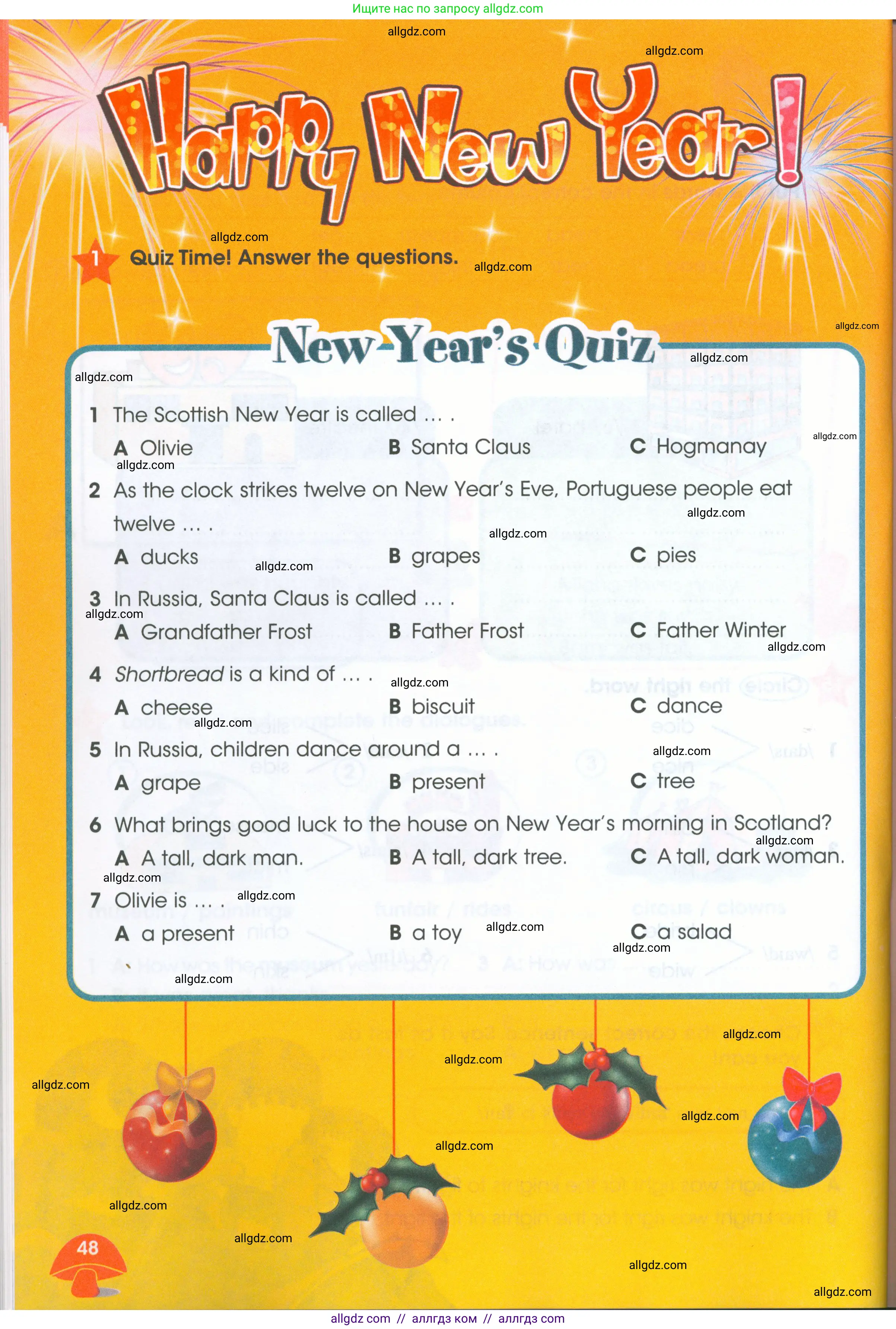 Английский язык (english), 4 класс Рабочая тетрадь (workbook), авторы: Баранова Ксения Михайловна (Baranova Ksenia), Бадулина Ольга Ивановна, Копылова Виктория Викторовна (Kopylova Victoria), Мильруд Радислав Петрович (Millrood Radislav), Эванс Вирджиния (Evans Virginia), издательство Просвещение, Москва, 2023, оранжевого цвета, Часть ( Part) 1, страница 48