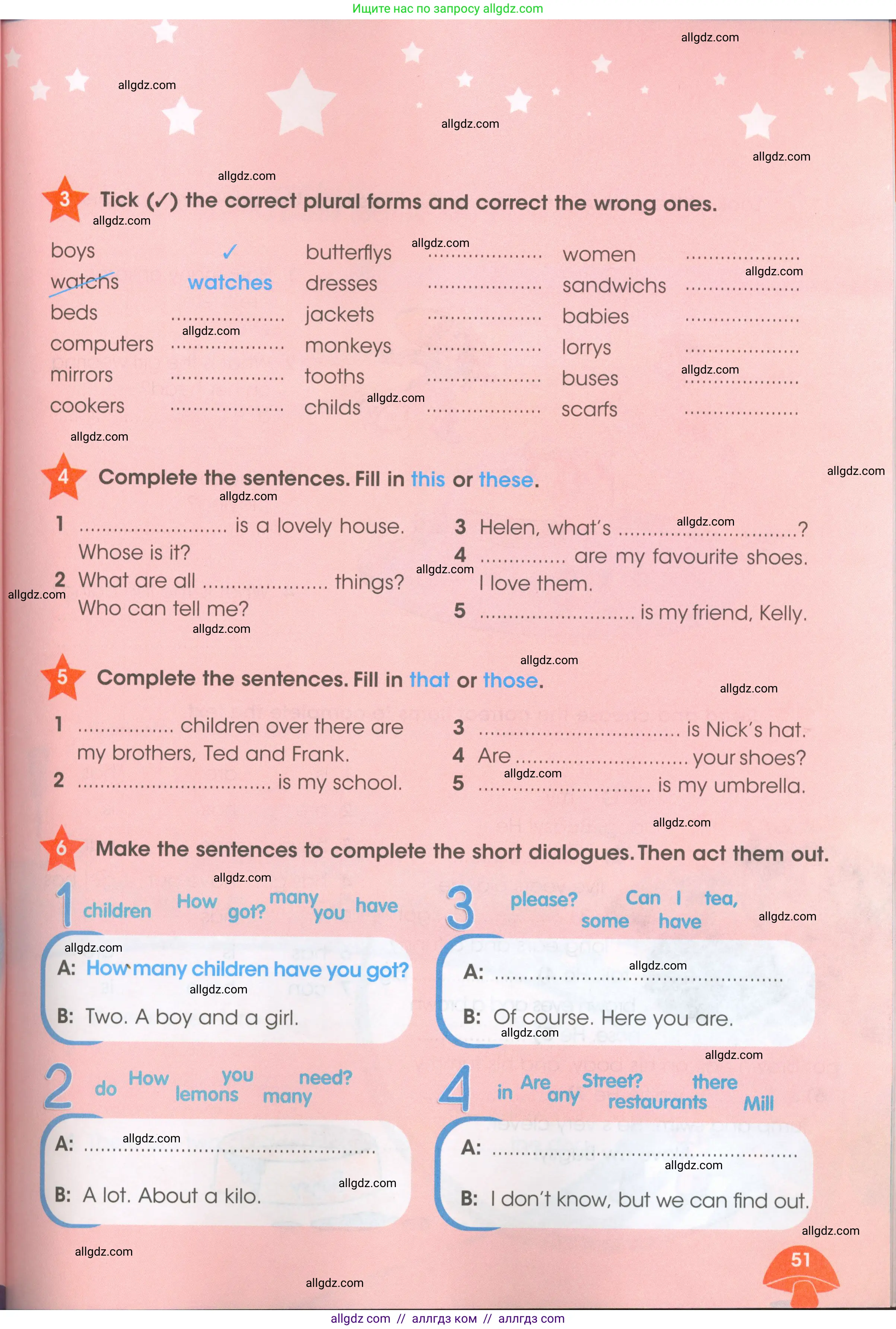 Английский язык (english), 4 класс Рабочая тетрадь (workbook), авторы: Баранова Ксения Михайловна (Baranova Ksenia), Бадулина Ольга Ивановна, Копылова Виктория Викторовна (Kopylova Victoria), Мильруд Радислав Петрович (Millrood Radislav), Эванс Вирджиния (Evans Virginia), издательство Просвещение, Москва, 2023, оранжевого цвета, Часть ( Part) 1, страница 51