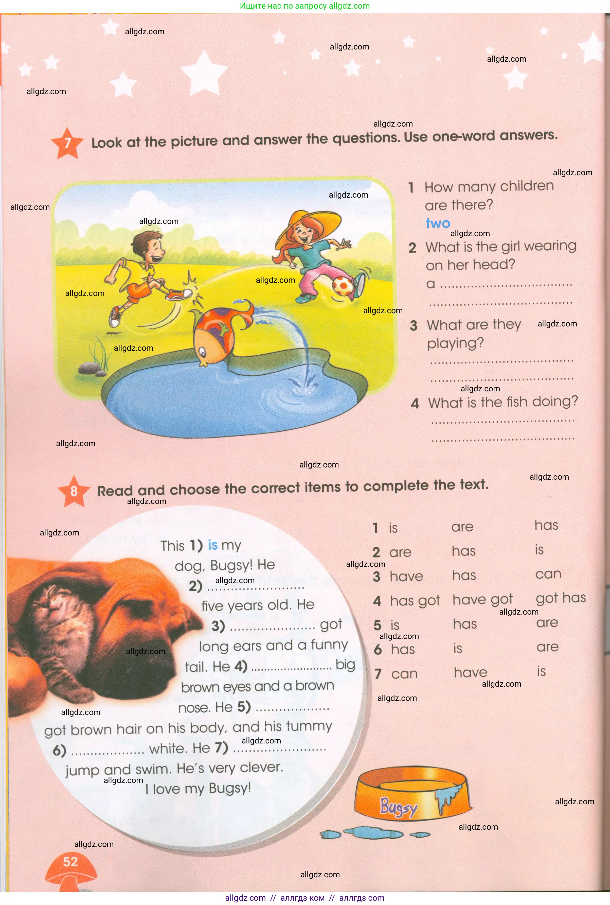 Английский язык (english), 4 класс Рабочая тетрадь (workbook), авторы: Баранова Ксения Михайловна (Baranova Ksenia), Бадулина Ольга Ивановна, Копылова Виктория Викторовна (Kopylova Victoria), Мильруд Радислав Петрович (Millrood Radislav), Эванс Вирджиния (Evans Virginia), издательство Просвещение, Москва, 2023, оранжевого цвета, Часть ( Part) 1, страница 52