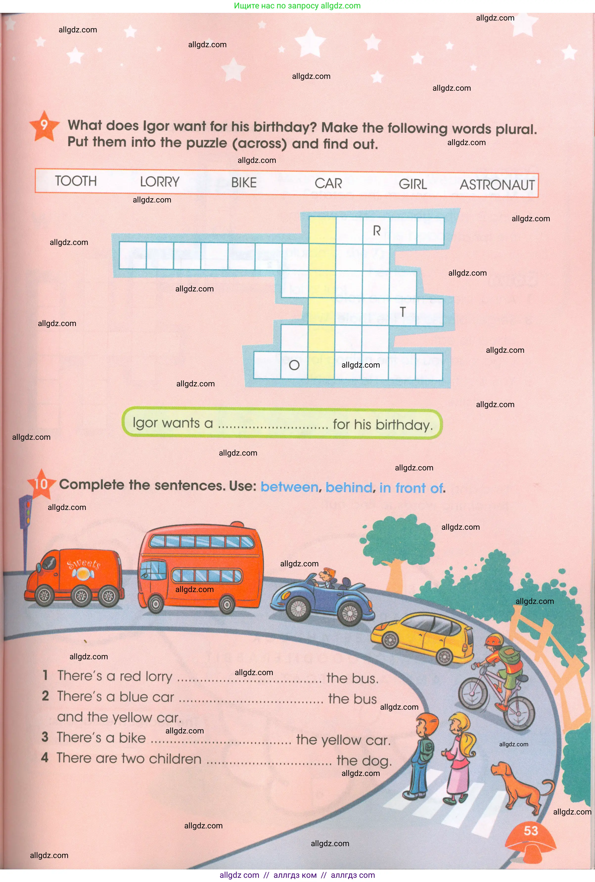 Английский язык (english), 4 класс Рабочая тетрадь (workbook), авторы: Баранова Ксения Михайловна (Baranova Ksenia), Бадулина Ольга Ивановна, Копылова Виктория Викторовна (Kopylova Victoria), Мильруд Радислав Петрович (Millrood Radislav), Эванс Вирджиния (Evans Virginia), издательство Просвещение, Москва, 2023, оранжевого цвета, Часть ( Part) 1, страница 53