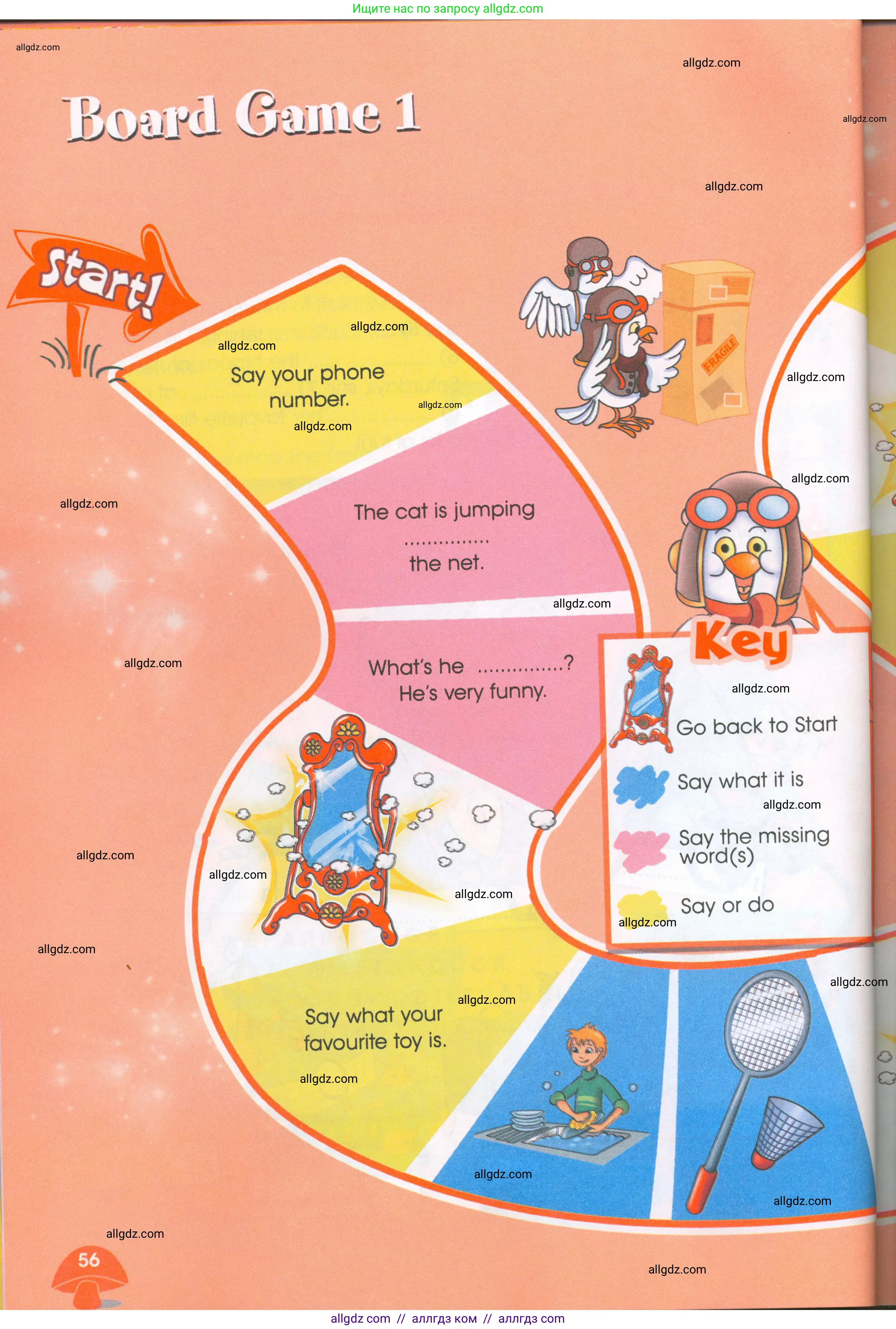 Английский язык (english), 4 класс Рабочая тетрадь (workbook), авторы: Баранова Ксения Михайловна (Baranova Ksenia), Бадулина Ольга Ивановна, Копылова Виктория Викторовна (Kopylova Victoria), Мильруд Радислав Петрович (Millrood Radislav), Эванс Вирджиния (Evans Virginia), издательство Просвещение, Москва, 2023, оранжевого цвета, Часть ( Part) 1, страница 56