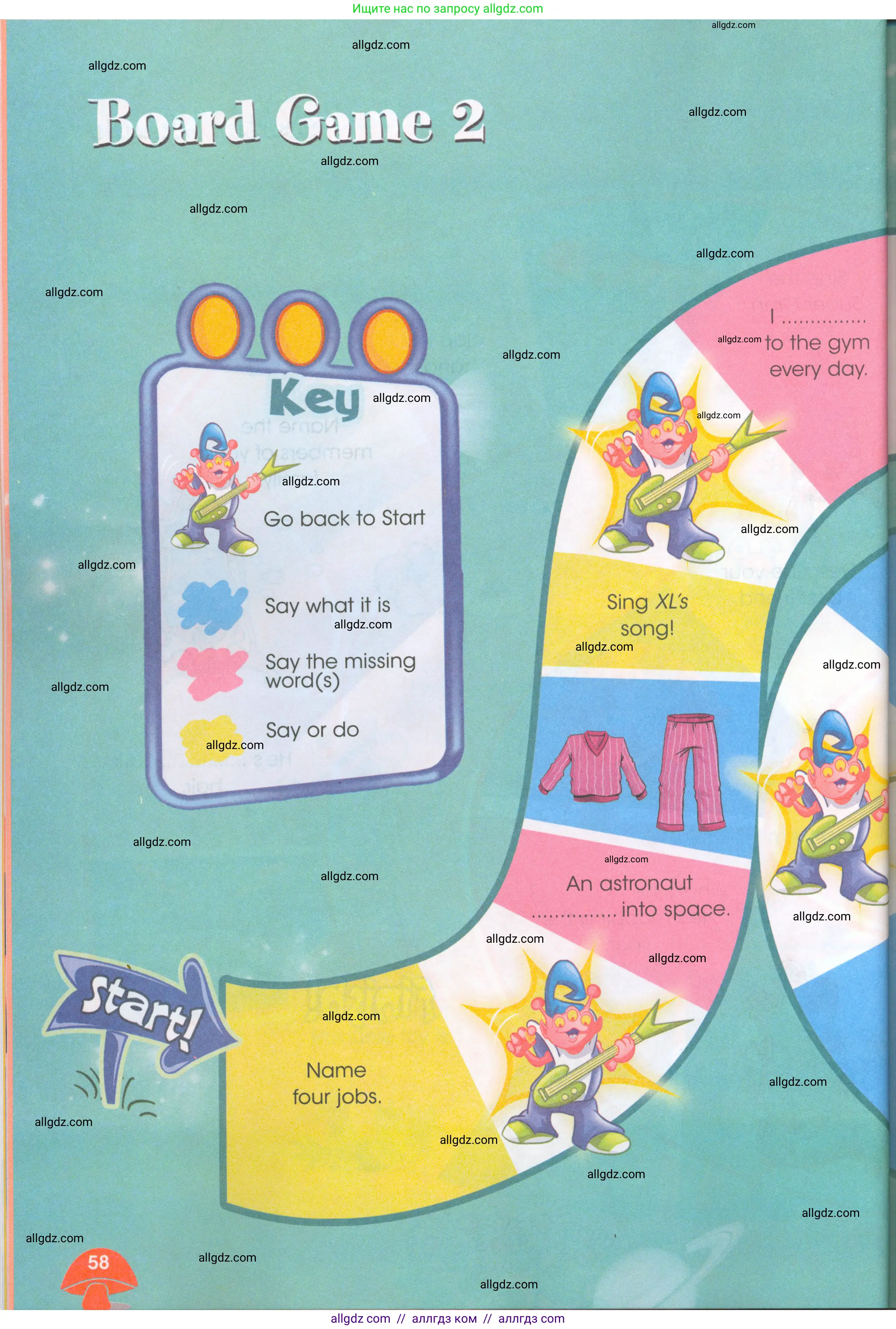 Английский язык (english), 4 класс Рабочая тетрадь (workbook), авторы: Баранова Ксения Михайловна (Baranova Ksenia), Бадулина Ольга Ивановна, Копылова Виктория Викторовна (Kopylova Victoria), Мильруд Радислав Петрович (Millrood Radislav), Эванс Вирджиния (Evans Virginia), издательство Просвещение, Москва, 2023, оранжевого цвета, Часть ( Part) 1, страница 58