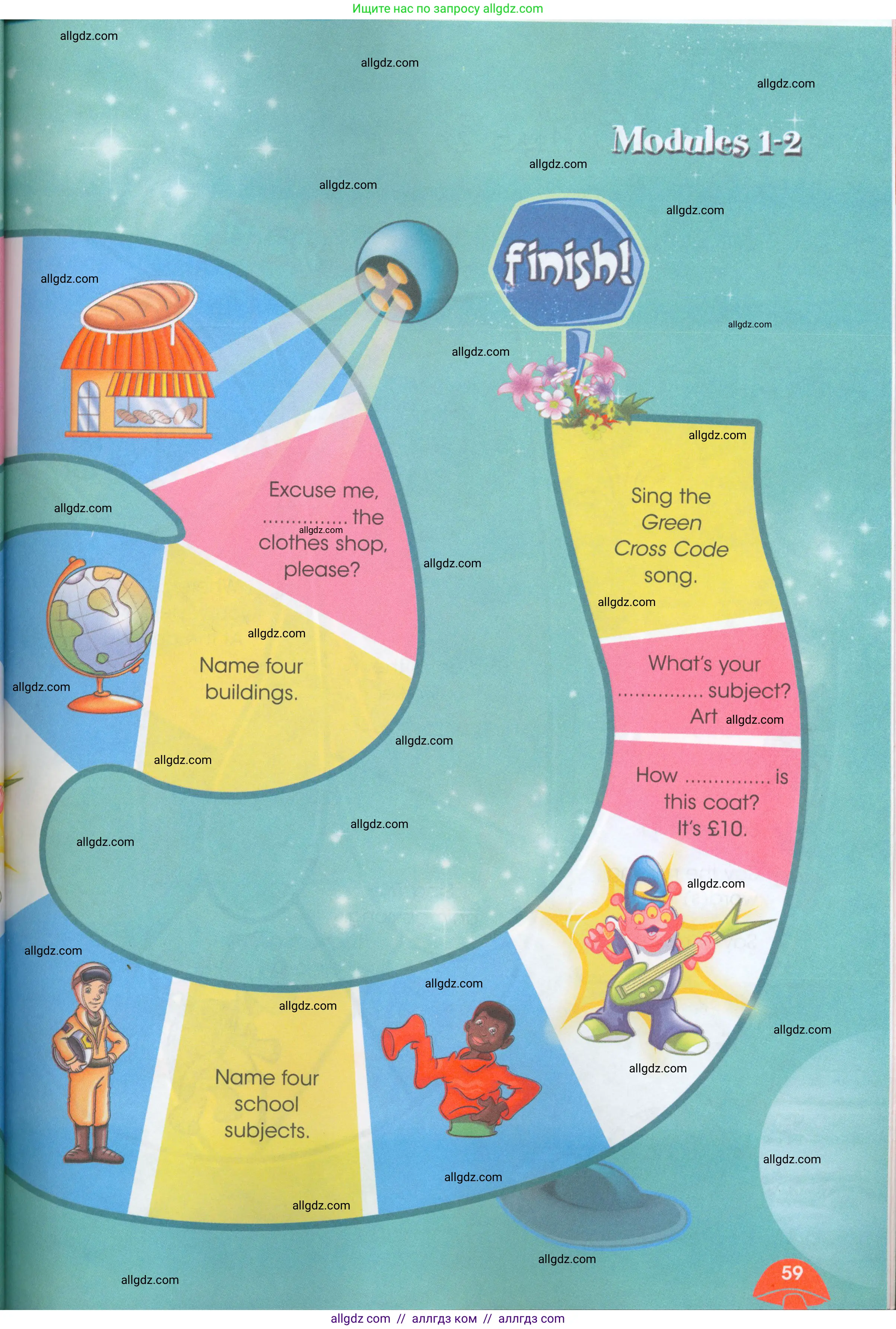 Английский язык (english), 4 класс Рабочая тетрадь (workbook), авторы: Баранова Ксения Михайловна (Baranova Ksenia), Бадулина Ольга Ивановна, Копылова Виктория Викторовна (Kopylova Victoria), Мильруд Радислав Петрович (Millrood Radislav), Эванс Вирджиния (Evans Virginia), издательство Просвещение, Москва, 2023, оранжевого цвета, страница 59