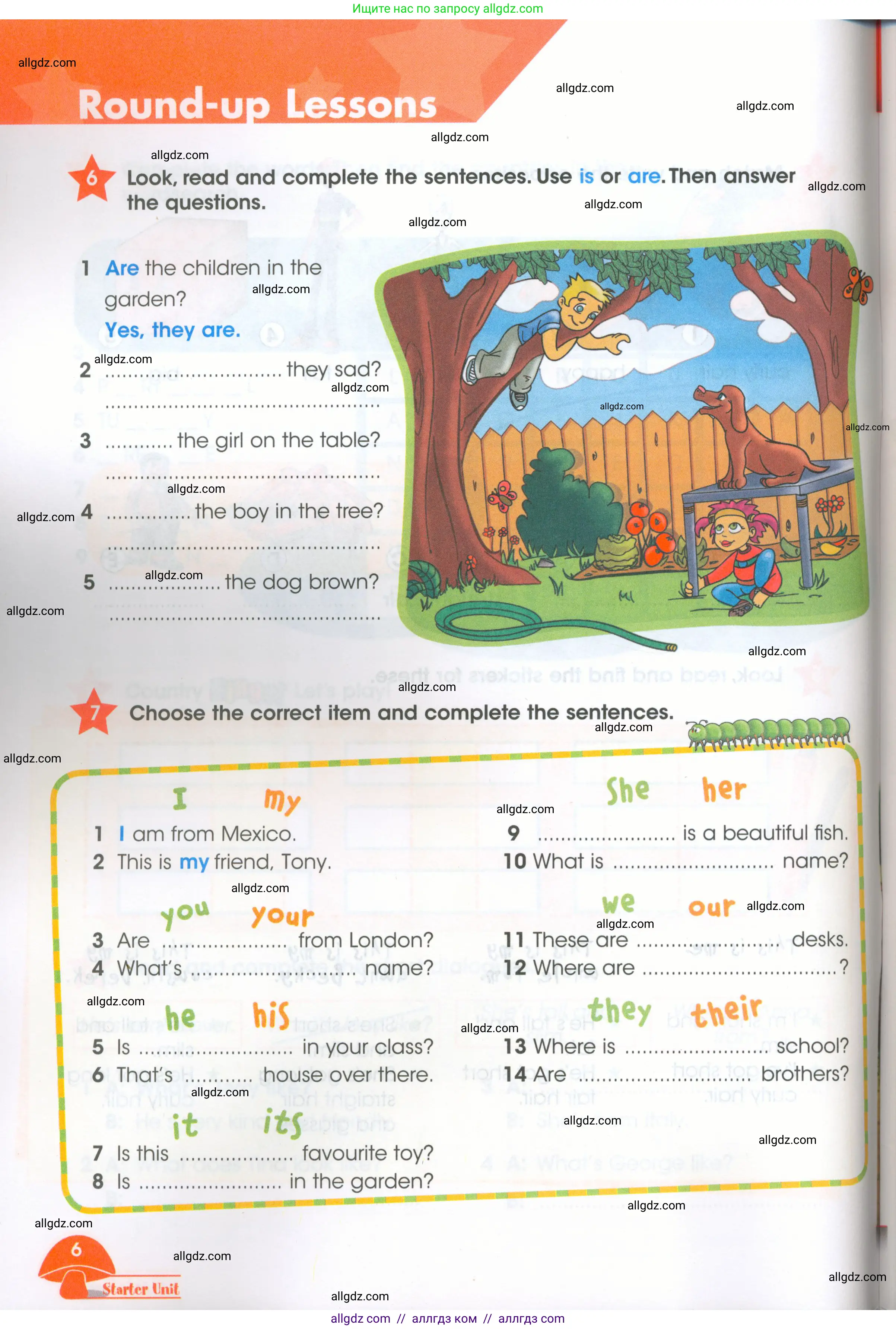 Английский язык (english), 4 класс Рабочая тетрадь (workbook), авторы: Баранова Ксения Михайловна (Baranova Ksenia), Бадулина Ольга Ивановна, Копылова Виктория Викторовна (Kopylova Victoria), Мильруд Радислав Петрович (Millrood Radislav), Эванс Вирджиния (Evans Virginia), издательство Просвещение, Москва, 2023, оранжевого цвета, Часть ( Part) 1, страница 6