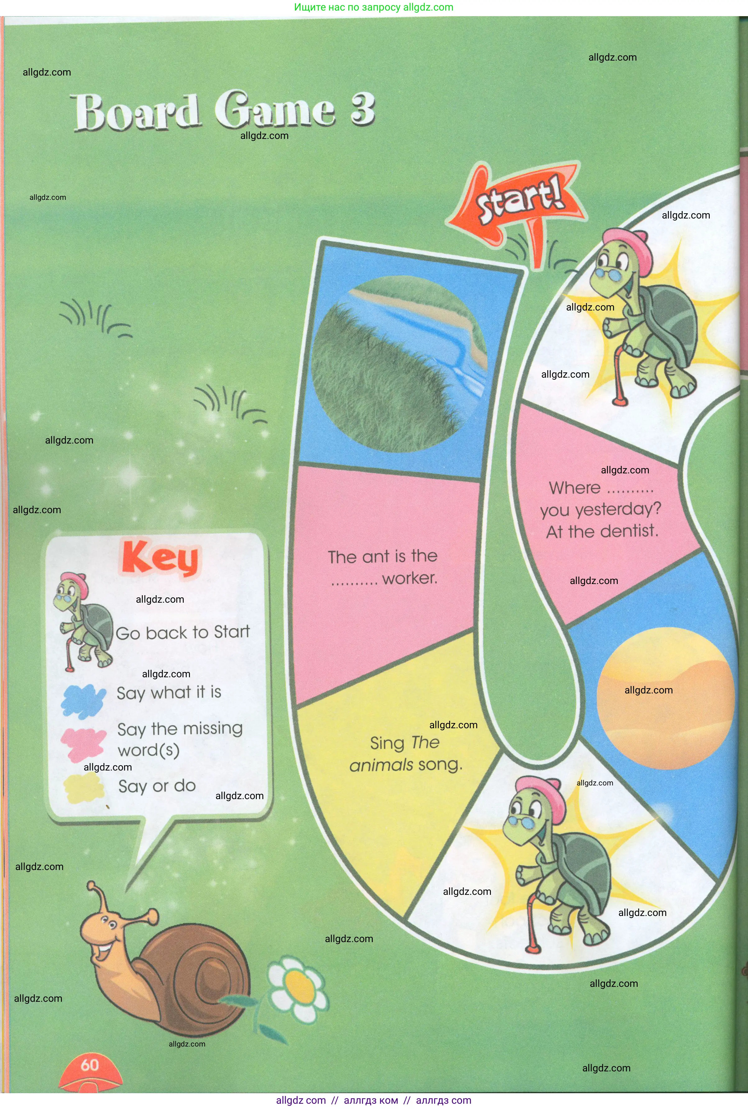 Английский язык (english), 4 класс Рабочая тетрадь (workbook), авторы: Баранова Ксения Михайловна (Baranova Ksenia), Бадулина Ольга Ивановна, Копылова Виктория Викторовна (Kopylova Victoria), Мильруд Радислав Петрович (Millrood Radislav), Эванс Вирджиния (Evans Virginia), издательство Просвещение, Москва, 2023, оранжевого цвета, Часть ( Part) 1, страница 60