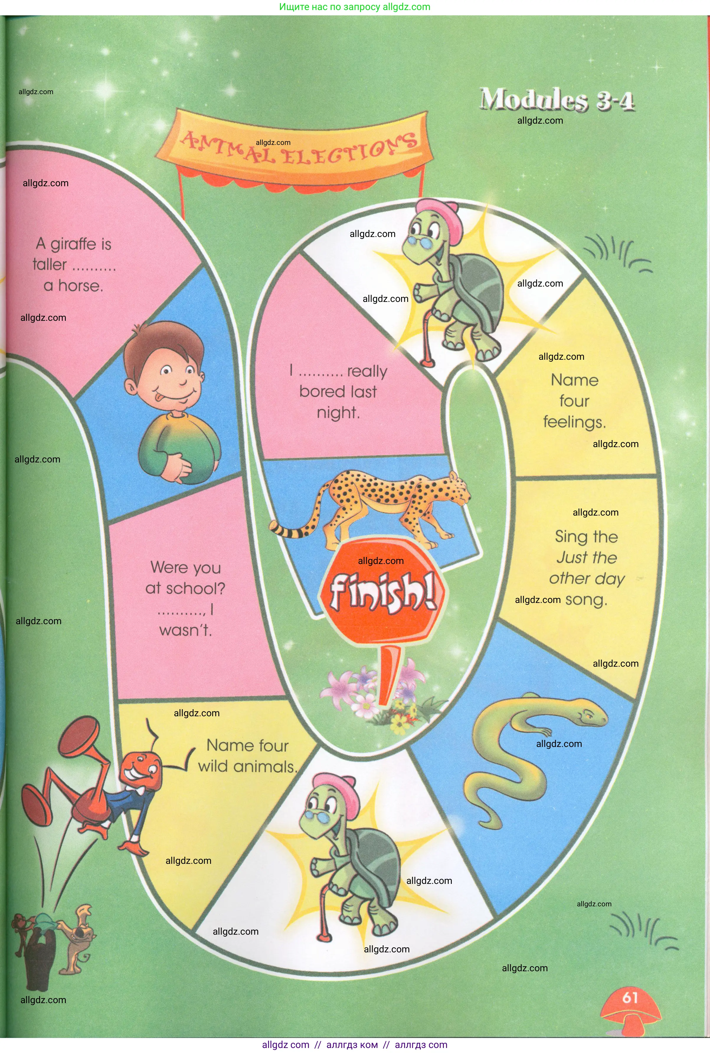 Английский язык (english), 4 класс Рабочая тетрадь (workbook), авторы: Баранова Ксения Михайловна (Baranova Ksenia), Бадулина Ольга Ивановна, Копылова Виктория Викторовна (Kopylova Victoria), Мильруд Радислав Петрович (Millrood Radislav), Эванс Вирджиния (Evans Virginia), издательство Просвещение, Москва, 2023, оранжевого цвета, страница 61