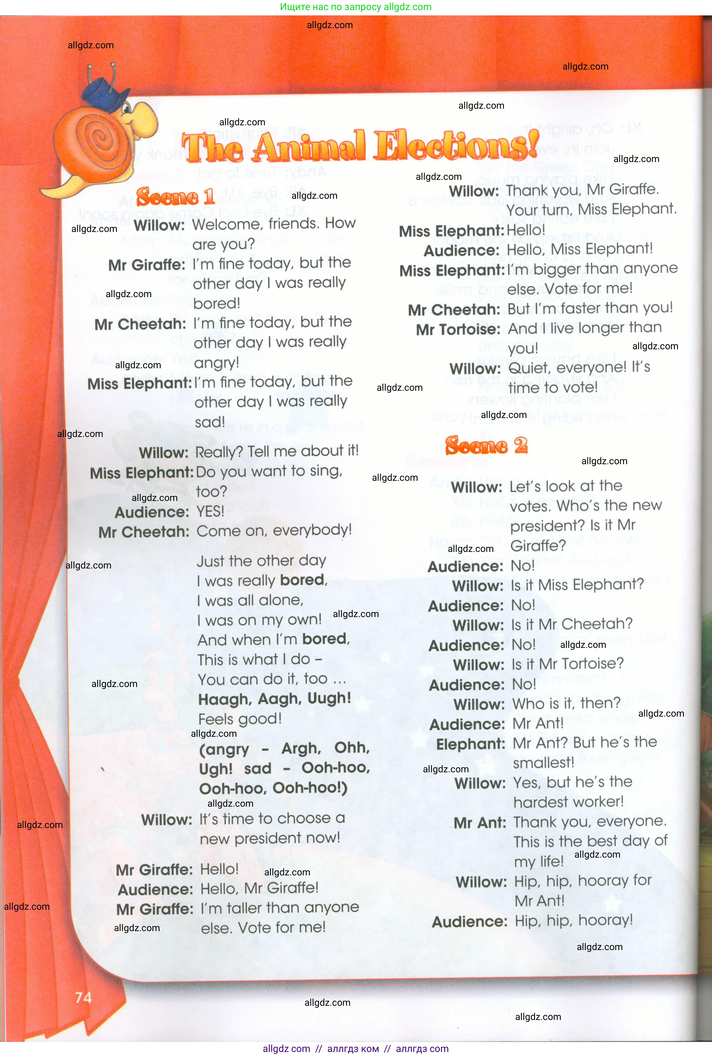 Английский язык (english), 4 класс Рабочая тетрадь (workbook), авторы: Баранова Ксения Михайловна (Baranova Ksenia), Бадулина Ольга Ивановна, Копылова Виктория Викторовна (Kopylova Victoria), Мильруд Радислав Петрович (Millrood Radislav), Эванс Вирджиния (Evans Virginia), издательство Просвещение, Москва, 2023, оранжевого цвета, Часть ( Part) 1, страница 74