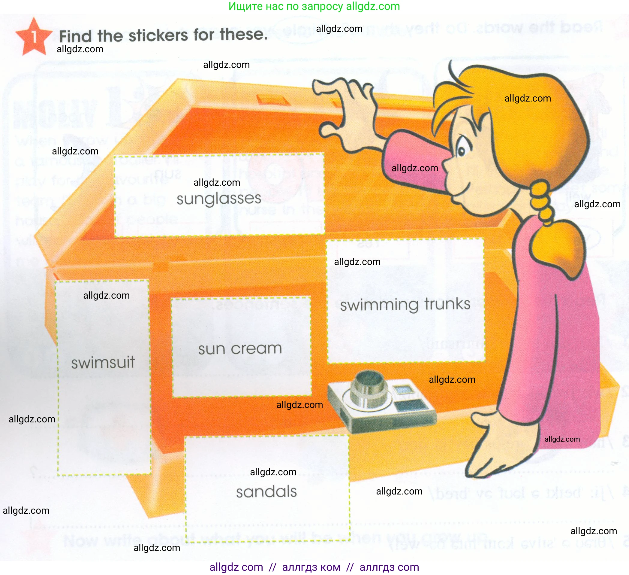 Английский язык (english), 4 класс Рабочая тетрадь (workbook), авторы: Баранова Ксения Михайловна (Baranova Ksenia), Бадулина Ольга Ивановна, Копылова Виктория Викторовна (Kopylova Victoria), Мильруд Радислав Петрович (Millrood Radislav), Эванс Вирджиния (Evans Virginia), издательство Просвещение, Москва, 2023, оранжевого цвета, Часть ( Part) 2, страница 44, номер 1, Условие