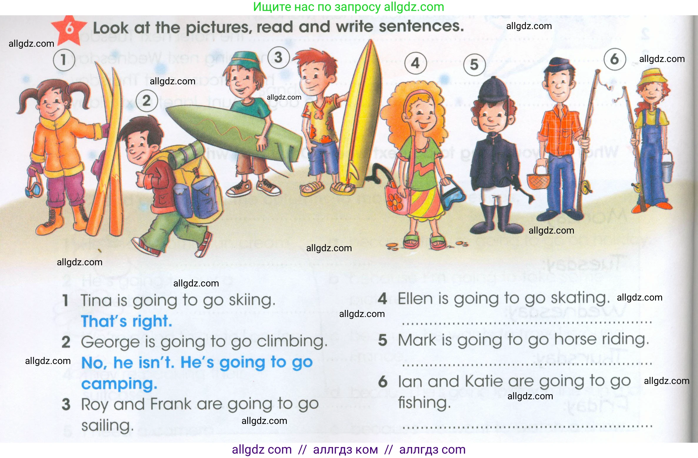 Английский язык (english), 4 класс Рабочая тетрадь (workbook), авторы: Баранова Ксения Михайловна (Baranova Ksenia), Бадулина Ольга Ивановна, Копылова Виктория Викторовна (Kopylova Victoria), Мильруд Радислав Петрович (Millrood Radislav), Эванс Вирджиния (Evans Virginia), издательство Просвещение, Москва, 2023, оранжевого цвета, Часть ( Part) 2, страница 46, номер 6, Условие