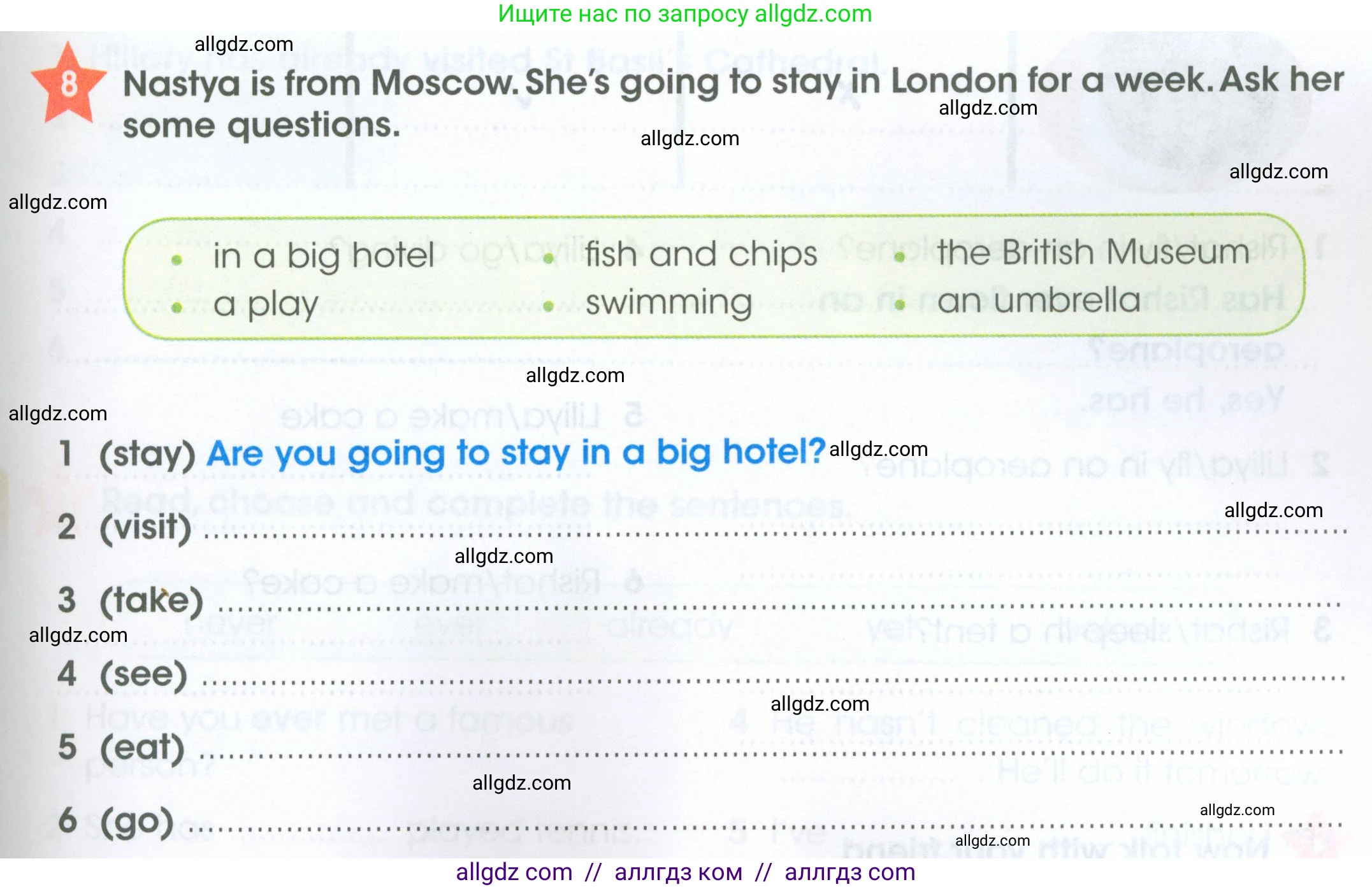 Английский язык (english), 4 класс Рабочая тетрадь (workbook), авторы: Баранова Ксения Михайловна (Baranova Ksenia), Бадулина Ольга Ивановна, Копылова Виктория Викторовна (Kopylova Victoria), Мильруд Радислав Петрович (Millrood Radislav), Эванс Вирджиния (Evans Virginia), издательство Просвещение, Москва, 2023, оранжевого цвета, Часть ( Part) 2, страница 47, номер 8, Условие