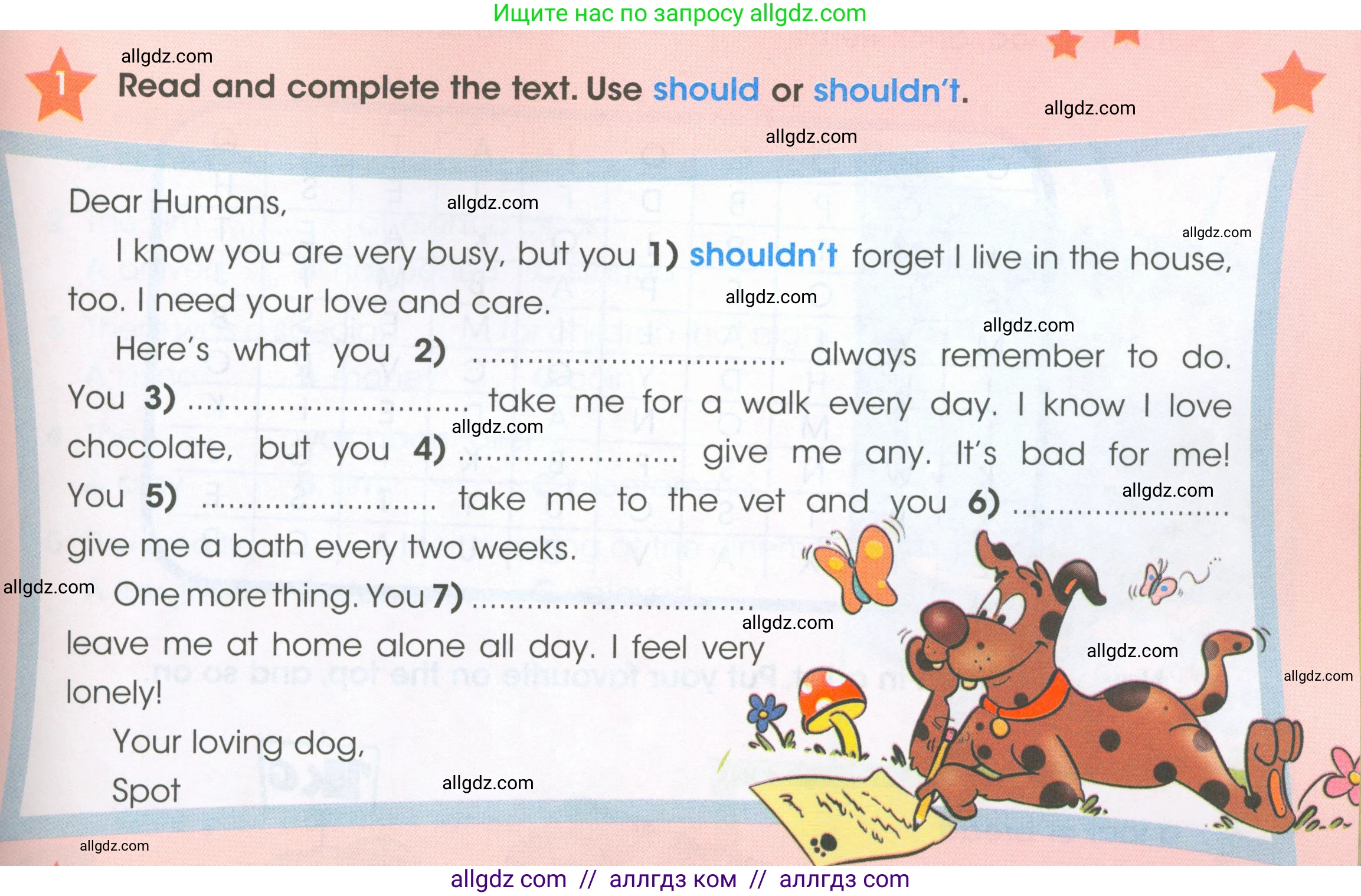 Английский язык (english), 4 класс Рабочая тетрадь (workbook), авторы: Баранова Ксения Михайловна (Baranova Ksenia), Бадулина Ольга Ивановна, Копылова Виктория Викторовна (Kopylova Victoria), Мильруд Радислав Петрович (Millrood Radislav), Эванс Вирджиния (Evans Virginia), издательство Просвещение, Москва, 2023, оранжевого цвета, Часть ( Part) 2, страница 53, номер 1, Условие