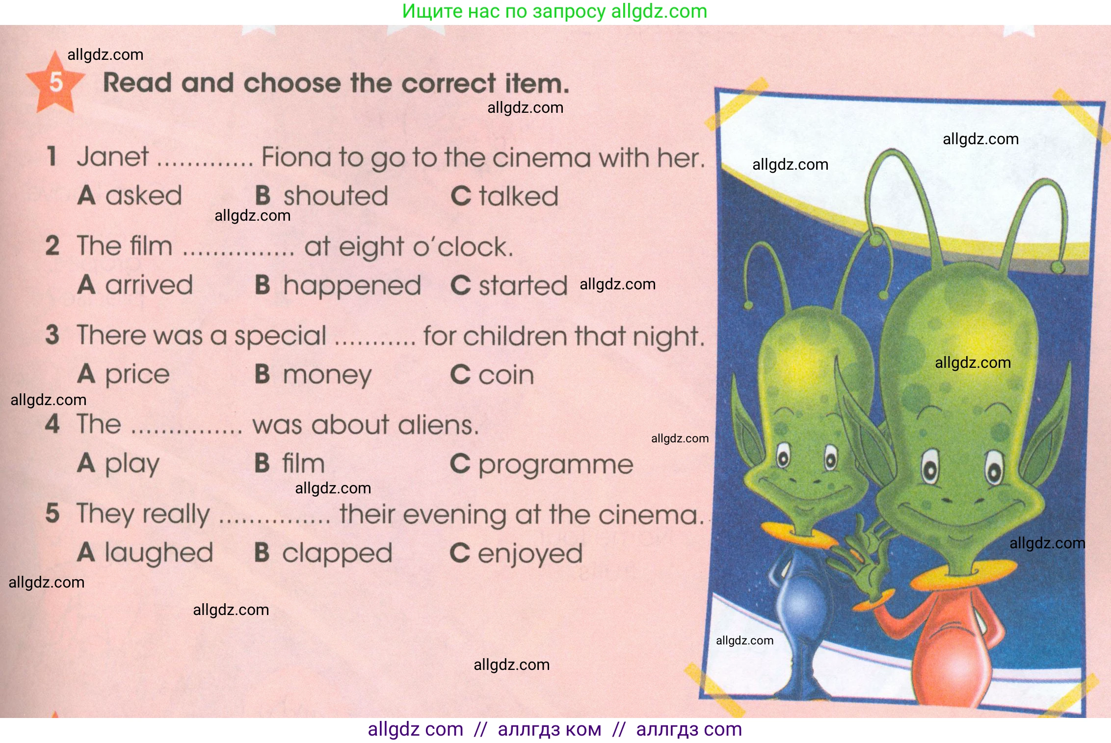 Английский язык (english), 4 класс Рабочая тетрадь (workbook), авторы: Баранова Ксения Михайловна (Baranova Ksenia), Бадулина Ольга Ивановна, Копылова Виктория Викторовна (Kopylova Victoria), Мильруд Радислав Петрович (Millrood Radislav), Эванс Вирджиния (Evans Virginia), издательство Просвещение, Москва, 2023, оранжевого цвета, Часть ( Part) 2, страница 55, номер 5, Условие