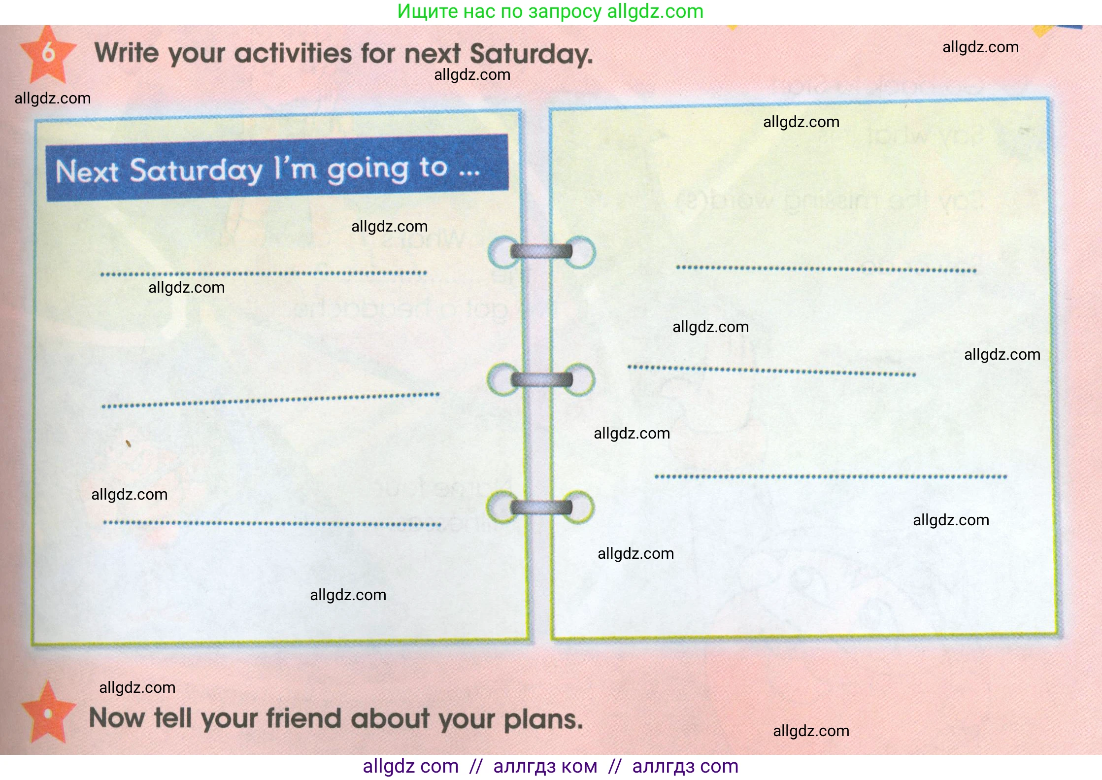 Английский язык (english), 4 класс Рабочая тетрадь (workbook), авторы: Баранова Ксения Михайловна (Baranova Ksenia), Бадулина Ольга Ивановна, Копылова Виктория Викторовна (Kopylova Victoria), Мильруд Радислав Петрович (Millrood Radislav), Эванс Вирджиния (Evans Virginia), издательство Просвещение, Москва, 2023, оранжевого цвета, Часть ( Part) 2, страница 55, номер 6, Условие