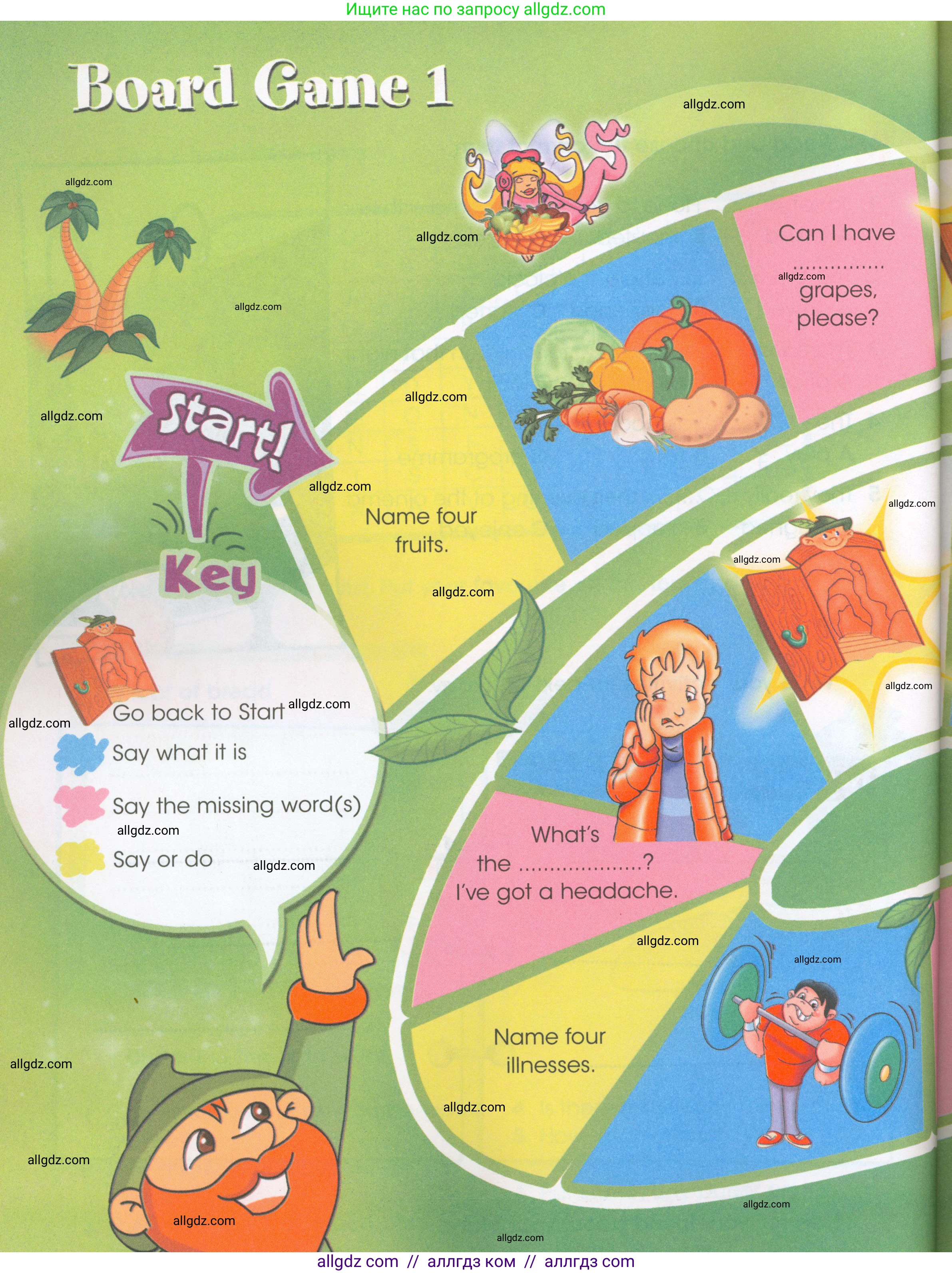 Английский язык (english), 4 класс Рабочая тетрадь (workbook), авторы: Баранова Ксения Михайловна (Baranova Ksenia), Бадулина Ольга Ивановна, Копылова Виктория Викторовна (Kopylova Victoria), Мильруд Радислав Петрович (Millrood Radislav), Эванс Вирджиния (Evans Virginia), издательство Просвещение, Москва, 2023, оранжевого цвета, Часть ( Part) 2, страница 56, номер 1, Условие