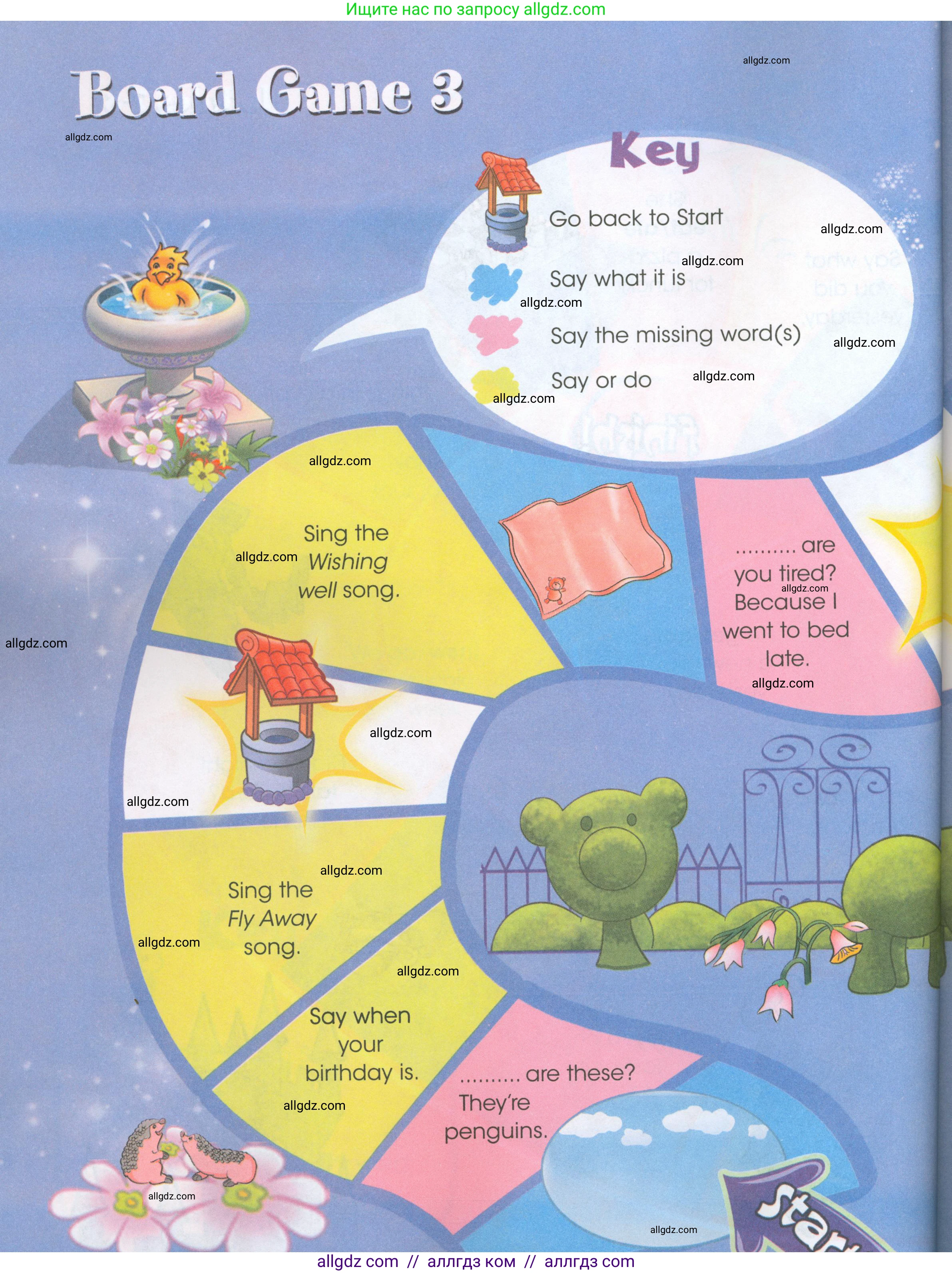 Английский язык (english), 4 класс Рабочая тетрадь (workbook), авторы: Баранова Ксения Михайловна (Baranova Ksenia), Бадулина Ольга Ивановна, Копылова Виктория Викторовна (Kopylova Victoria), Мильруд Радислав Петрович (Millrood Radislav), Эванс Вирджиния (Evans Virginia), издательство Просвещение, Москва, 2023, оранжевого цвета, Часть ( Part) 2, страница 60, номер 3, Условие