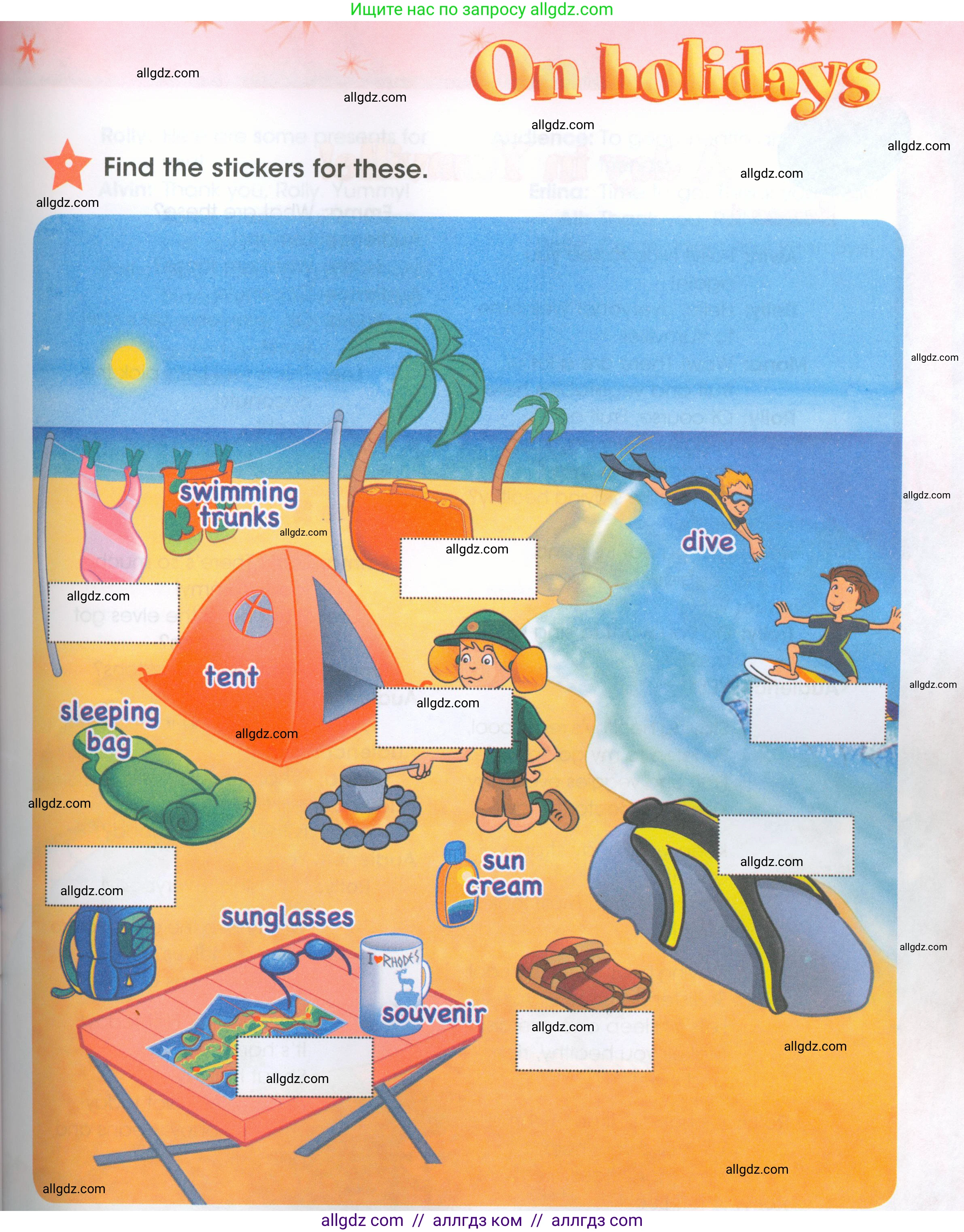 Английский язык (english), 4 класс Рабочая тетрадь (workbook), авторы: Баранова Ксения Михайловна (Baranova Ksenia), Бадулина Ольга Ивановна, Копылова Виктория Викторовна (Kopylova Victoria), Мильруд Радислав Петрович (Millrood Radislav), Эванс Вирджиния (Evans Virginia), издательство Просвещение, Москва, 2023, оранжевого цвета, Часть ( Part) 2, страница 69, Условие