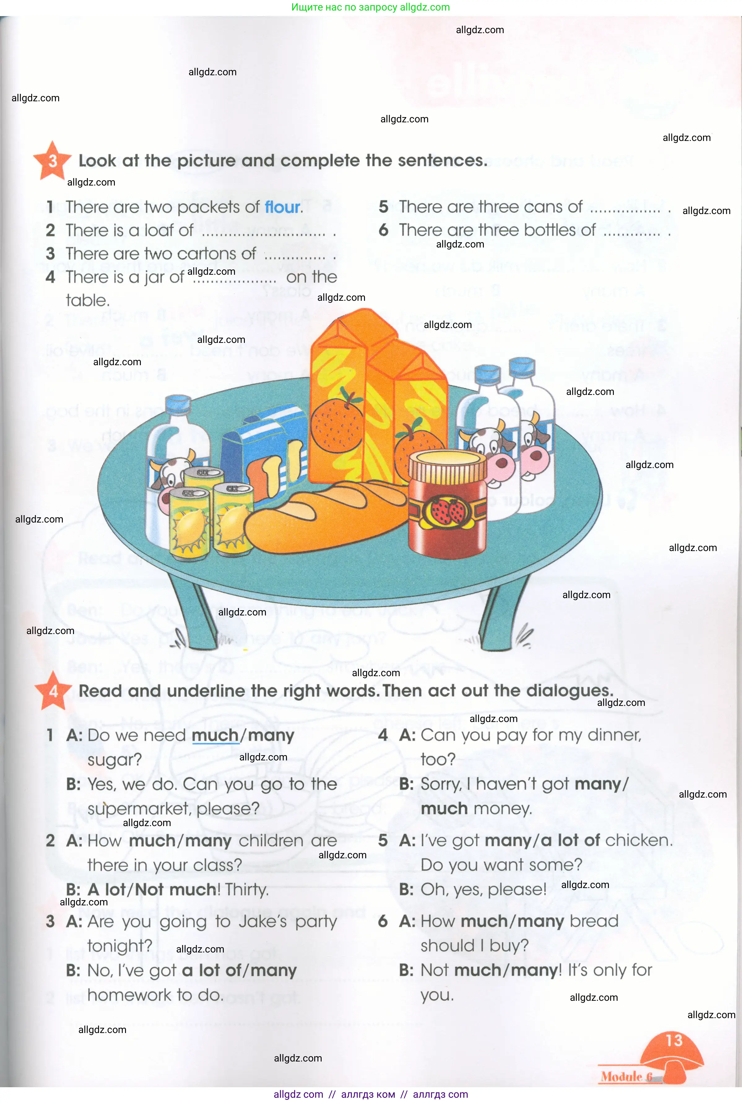 Английский язык (english), 4 класс Рабочая тетрадь (workbook), авторы: Баранова Ксения Михайловна (Baranova Ksenia), Бадулина Ольга Ивановна, Копылова Виктория Викторовна (Kopylova Victoria), Мильруд Радислав Петрович (Millrood Radislav), Эванс Вирджиния (Evans Virginia), издательство Просвещение, Москва, 2023, оранжевого цвета, Часть ( Part) 2, страница 13