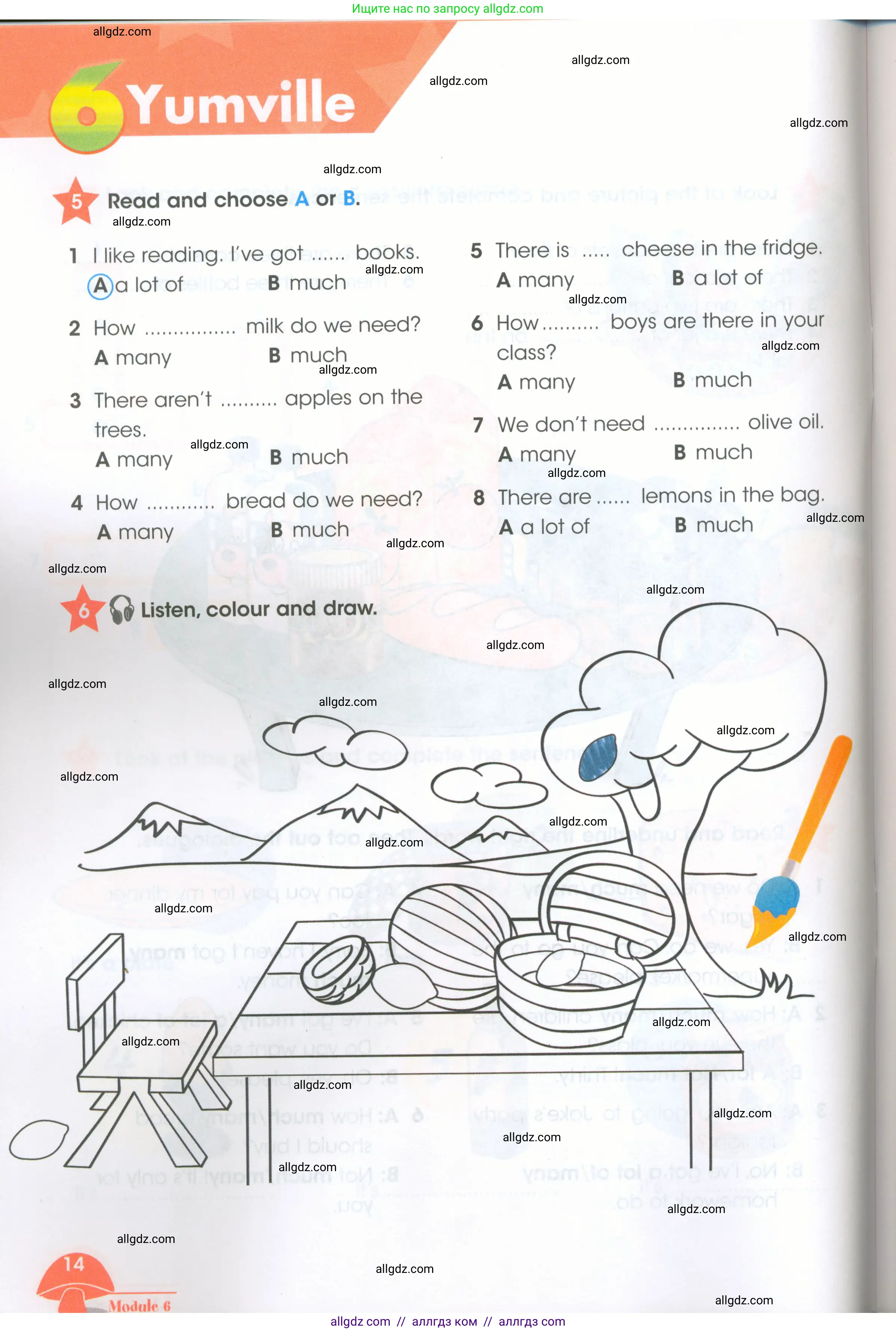 Английский язык (english), 4 класс Рабочая тетрадь (workbook), авторы: Баранова Ксения Михайловна (Baranova Ksenia), Бадулина Ольга Ивановна, Копылова Виктория Викторовна (Kopylova Victoria), Мильруд Радислав Петрович (Millrood Radislav), Эванс Вирджиния (Evans Virginia), издательство Просвещение, Москва, 2023, оранжевого цвета, Часть ( Part) 2, страница 14