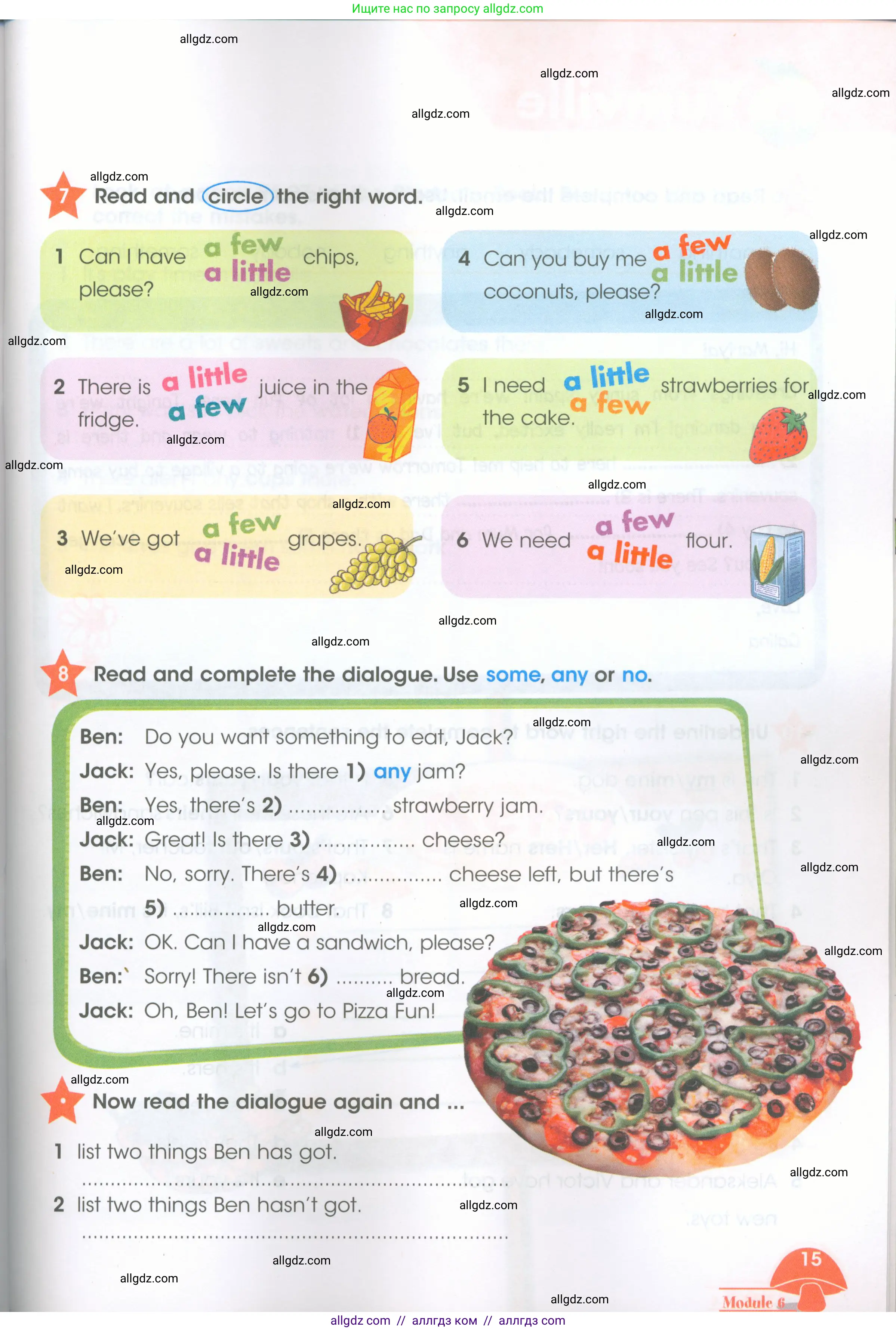 Английский язык (english), 4 класс Рабочая тетрадь (workbook), авторы: Баранова Ксения Михайловна (Baranova Ksenia), Бадулина Ольга Ивановна, Копылова Виктория Викторовна (Kopylova Victoria), Мильруд Радислав Петрович (Millrood Radislav), Эванс Вирджиния (Evans Virginia), издательство Просвещение, Москва, 2023, оранжевого цвета, Часть ( Part) 2, страница 15