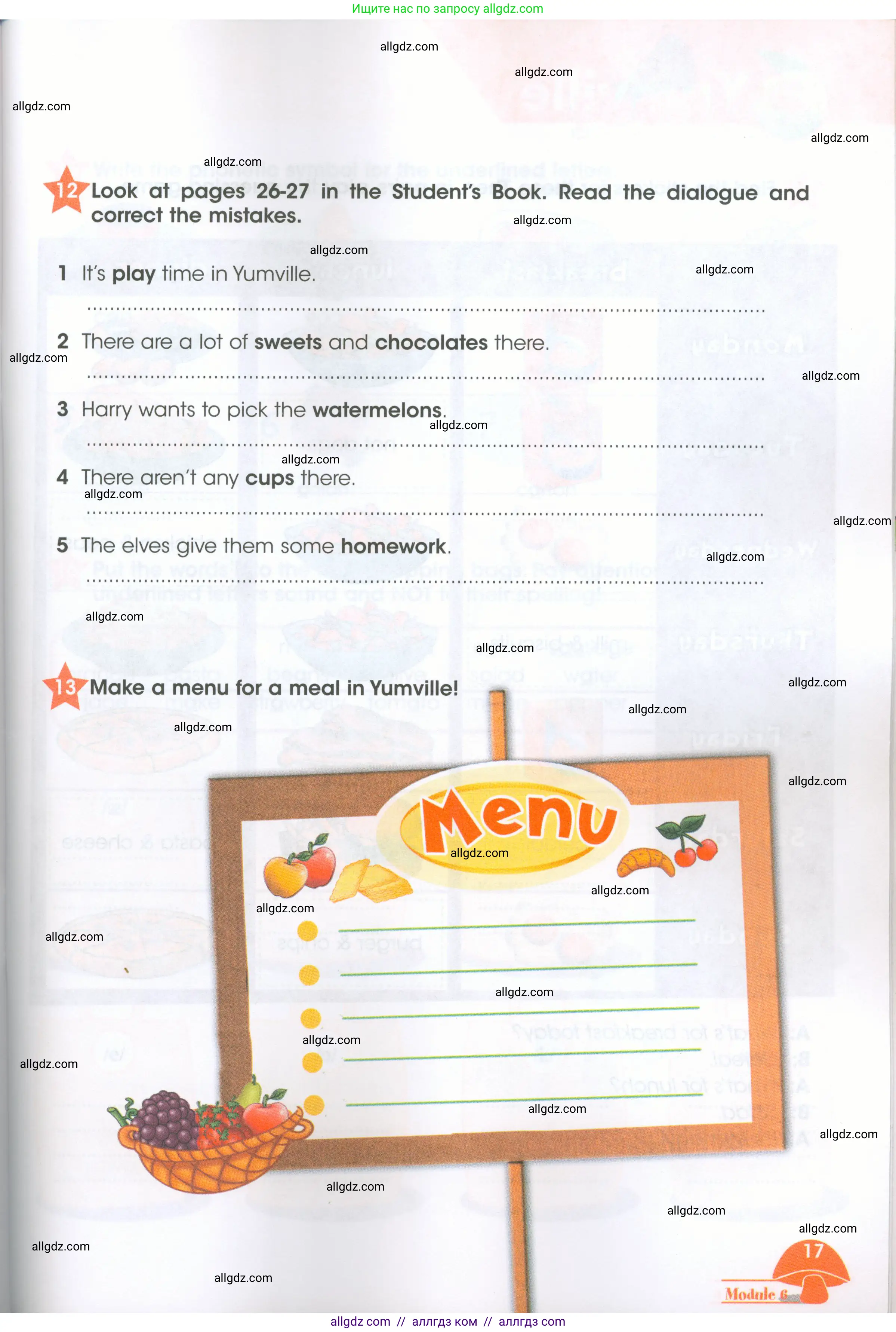 Английский язык (english), 4 класс Рабочая тетрадь (workbook), авторы: Баранова Ксения Михайловна (Baranova Ksenia), Бадулина Ольга Ивановна, Копылова Виктория Викторовна (Kopylova Victoria), Мильруд Радислав Петрович (Millrood Radislav), Эванс Вирджиния (Evans Virginia), издательство Просвещение, Москва, 2023, оранжевого цвета, Часть ( Part) 2, страница 17