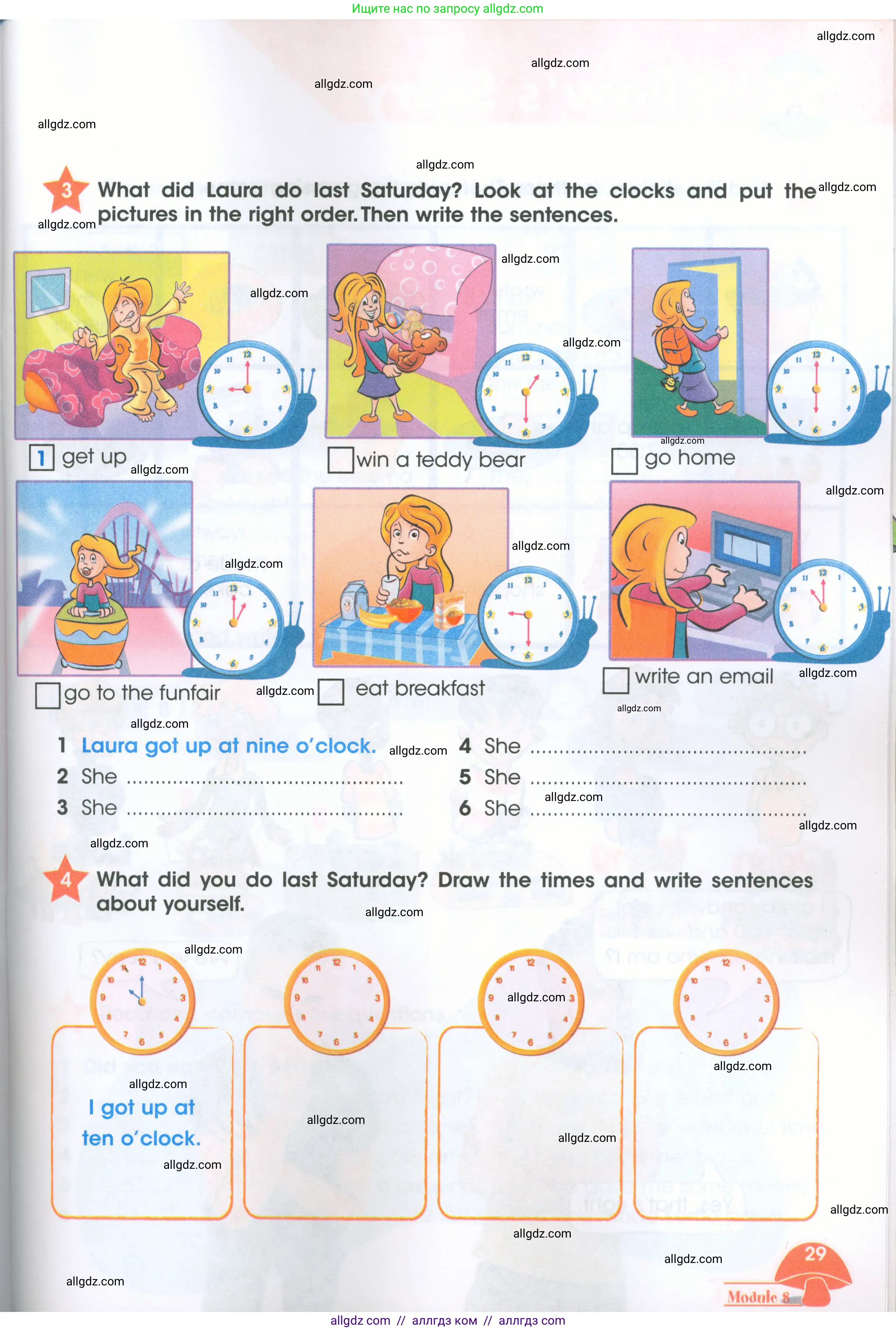 Английский язык (english), 4 класс Рабочая тетрадь (workbook), авторы: Баранова Ксения Михайловна (Baranova Ksenia), Бадулина Ольга Ивановна, Копылова Виктория Викторовна (Kopylova Victoria), Мильруд Радислав Петрович (Millrood Radislav), Эванс Вирджиния (Evans Virginia), издательство Просвещение, Москва, 2023, оранжевого цвета, Часть ( Part) 2, страница 29