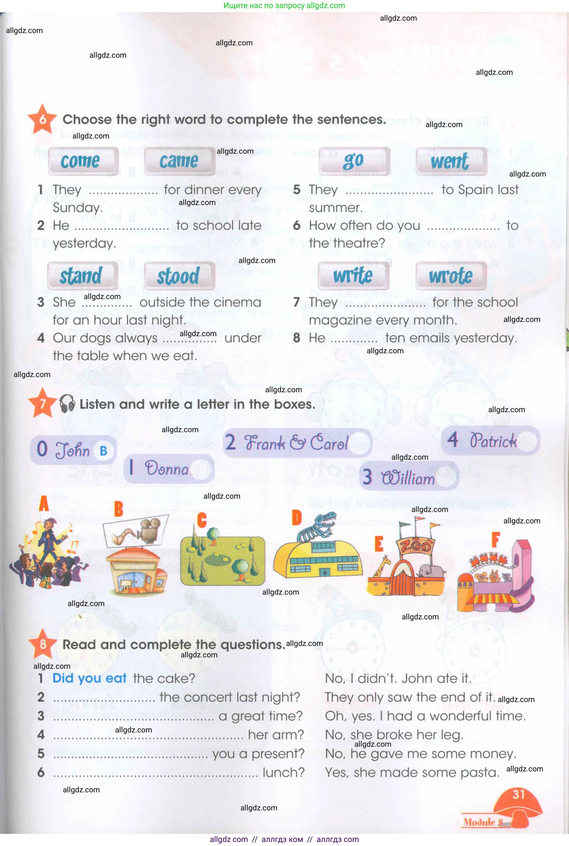 Английский язык (english), 4 класс Рабочая тетрадь (workbook), авторы: Баранова Ксения Михайловна (Baranova Ksenia), Бадулина Ольга Ивановна, Копылова Виктория Викторовна (Kopylova Victoria), Мильруд Радислав Петрович (Millrood Radislav), Эванс Вирджиния (Evans Virginia), издательство Просвещение, Москва, 2023, оранжевого цвета, Часть ( Part) 2, страница 31