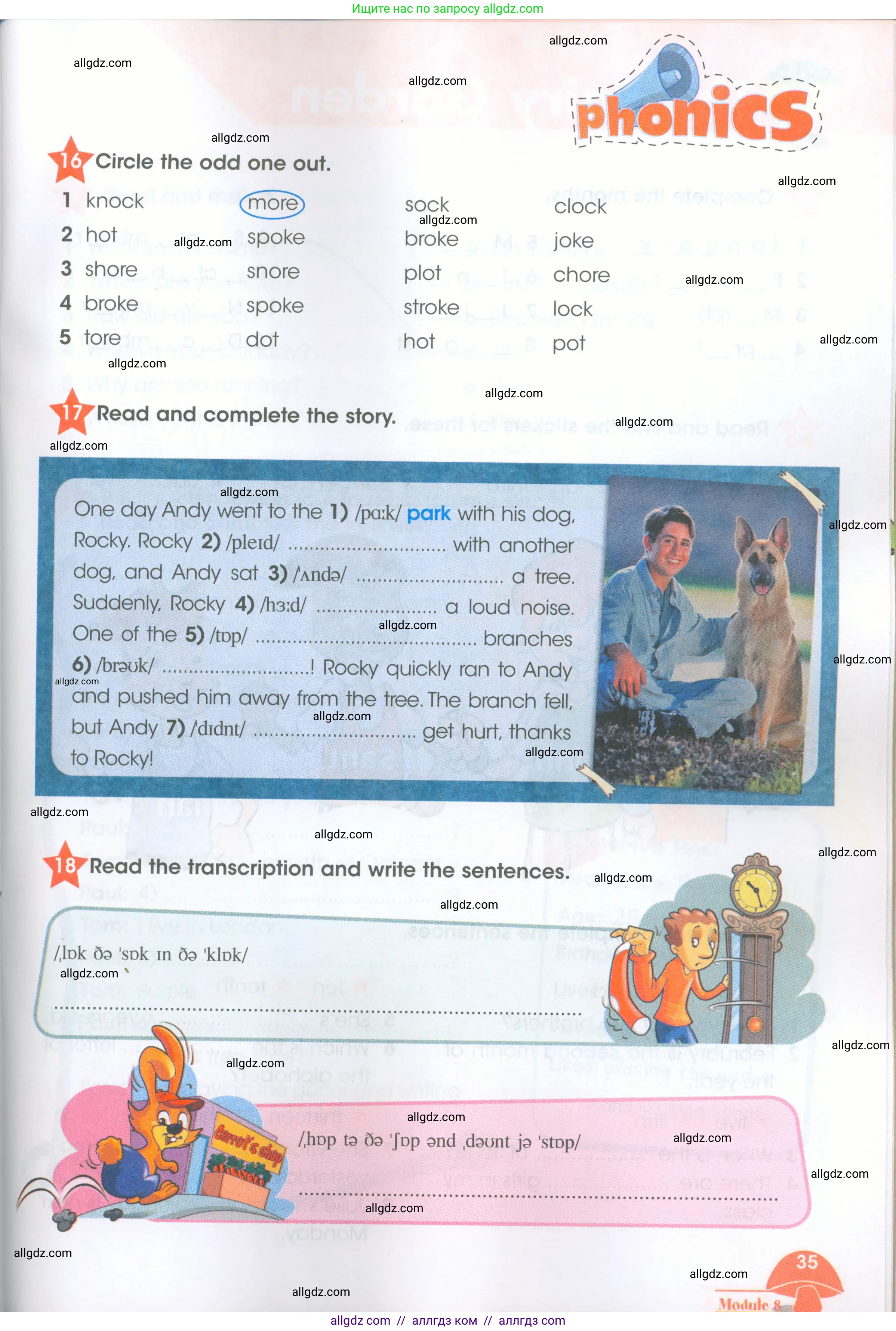 Английский язык (english), 4 класс Рабочая тетрадь (workbook), авторы: Баранова Ксения Михайловна (Baranova Ksenia), Бадулина Ольга Ивановна, Копылова Виктория Викторовна (Kopylova Victoria), Мильруд Радислав Петрович (Millrood Radislav), Эванс Вирджиния (Evans Virginia), издательство Просвещение, Москва, 2023, оранжевого цвета, Часть ( Part) 2, страница 35