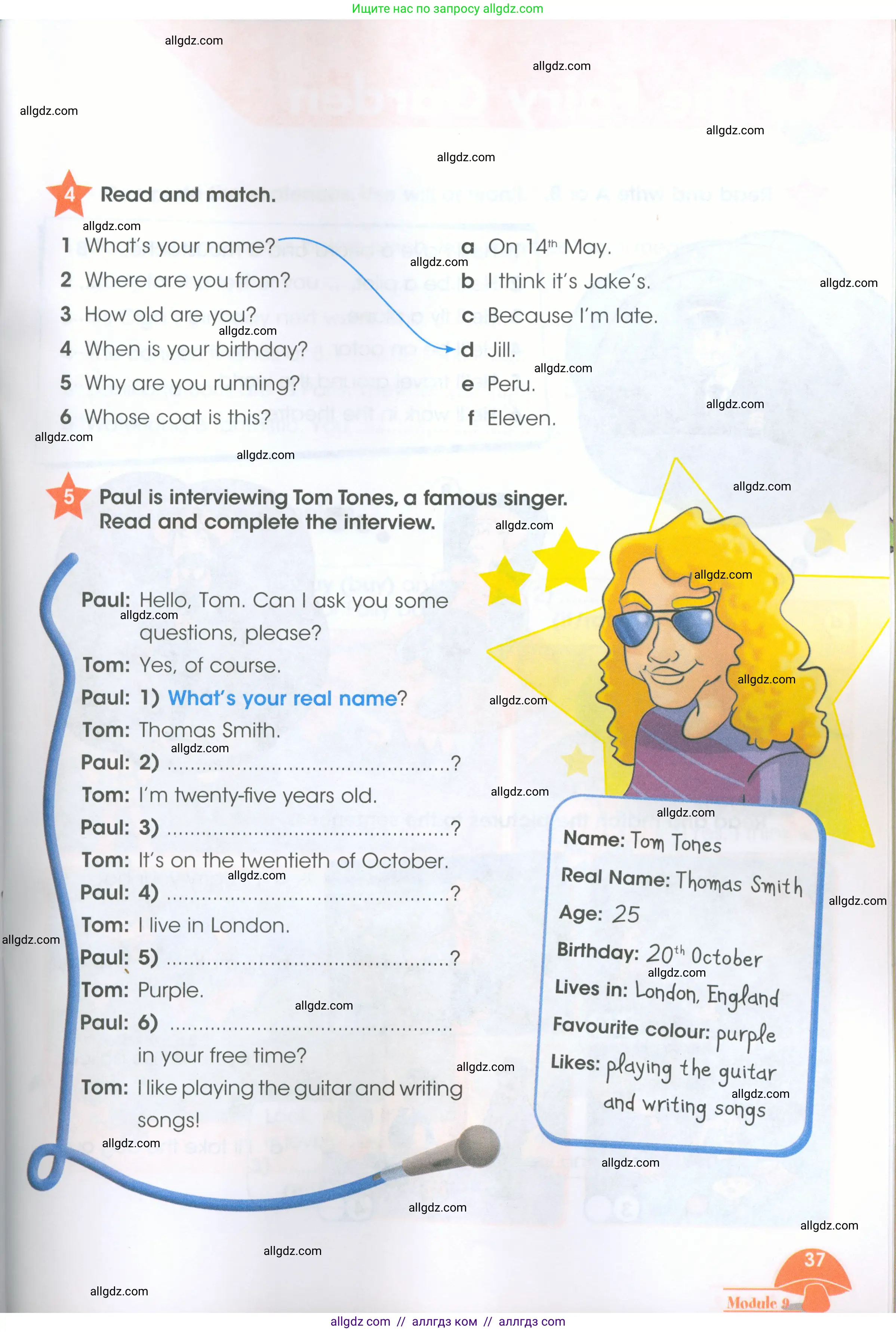 Английский язык (english), 4 класс Рабочая тетрадь (workbook), авторы: Баранова Ксения Михайловна (Baranova Ksenia), Бадулина Ольга Ивановна, Копылова Виктория Викторовна (Kopylova Victoria), Мильруд Радислав Петрович (Millrood Radislav), Эванс Вирджиния (Evans Virginia), издательство Просвещение, Москва, 2023, оранжевого цвета, Часть ( Part) 2, страница 37